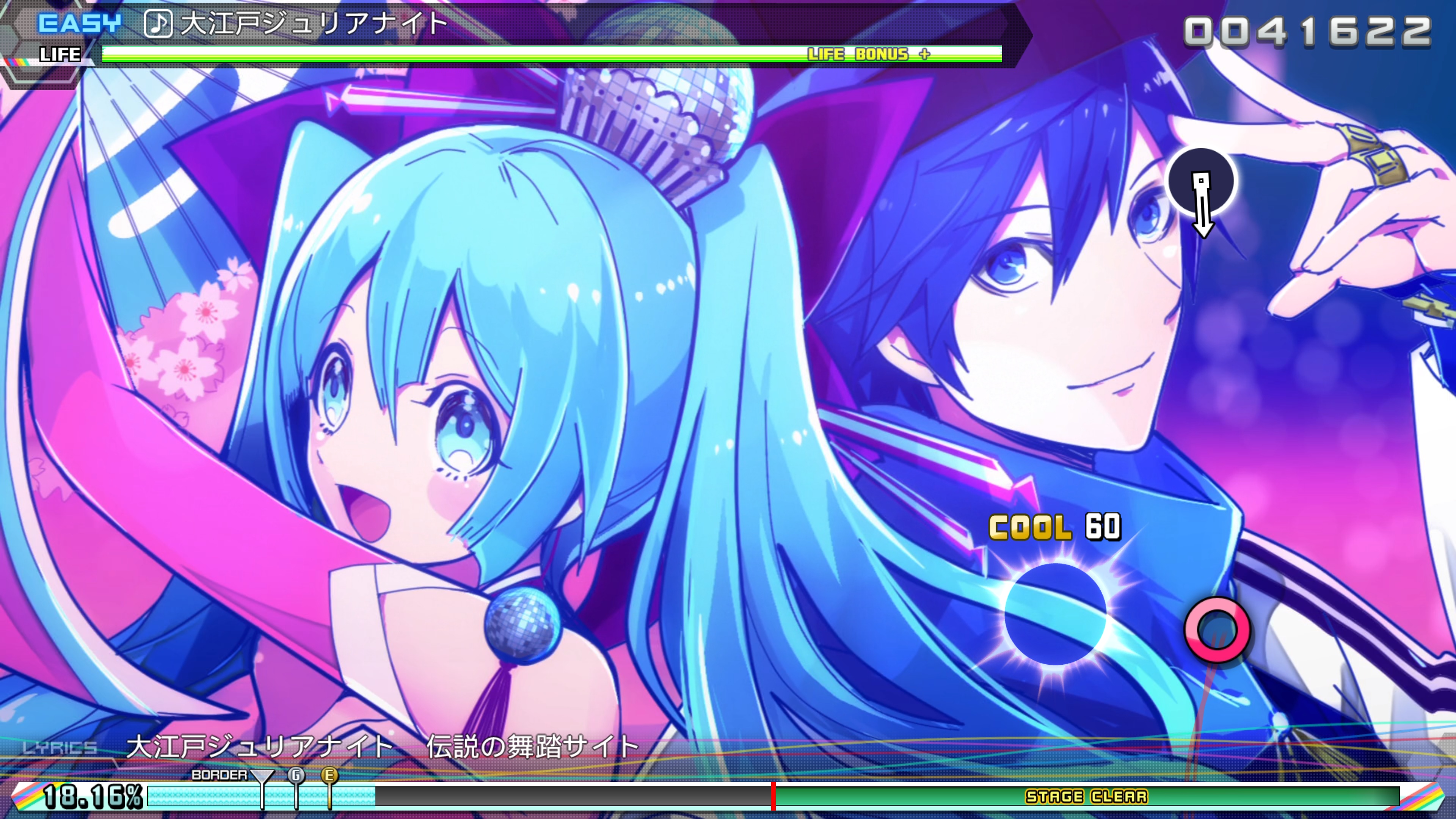 project diva future tone files