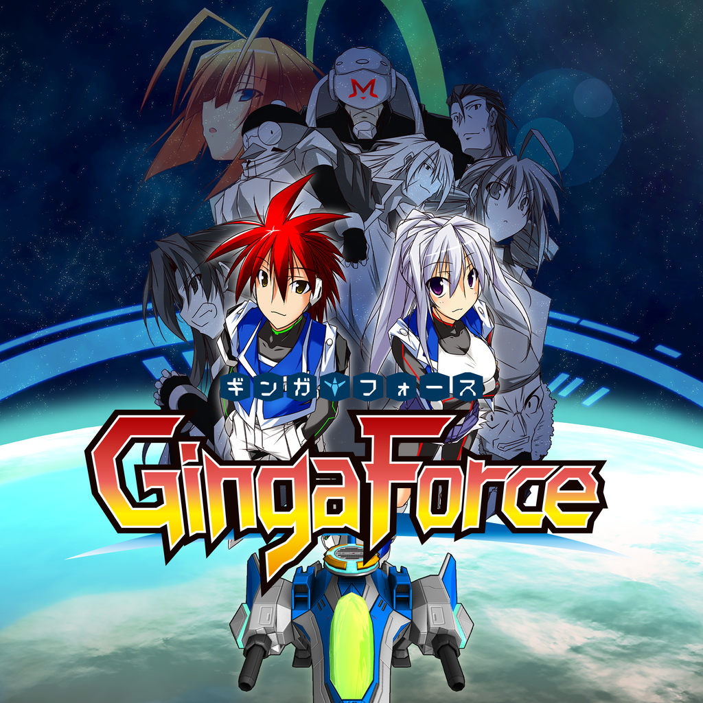 Ginga Force ps4 ua