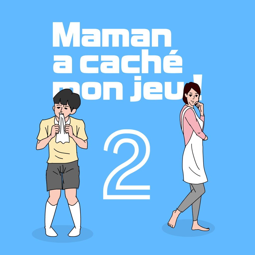 Maman a caché mon jeu ! 2 ps4 fr