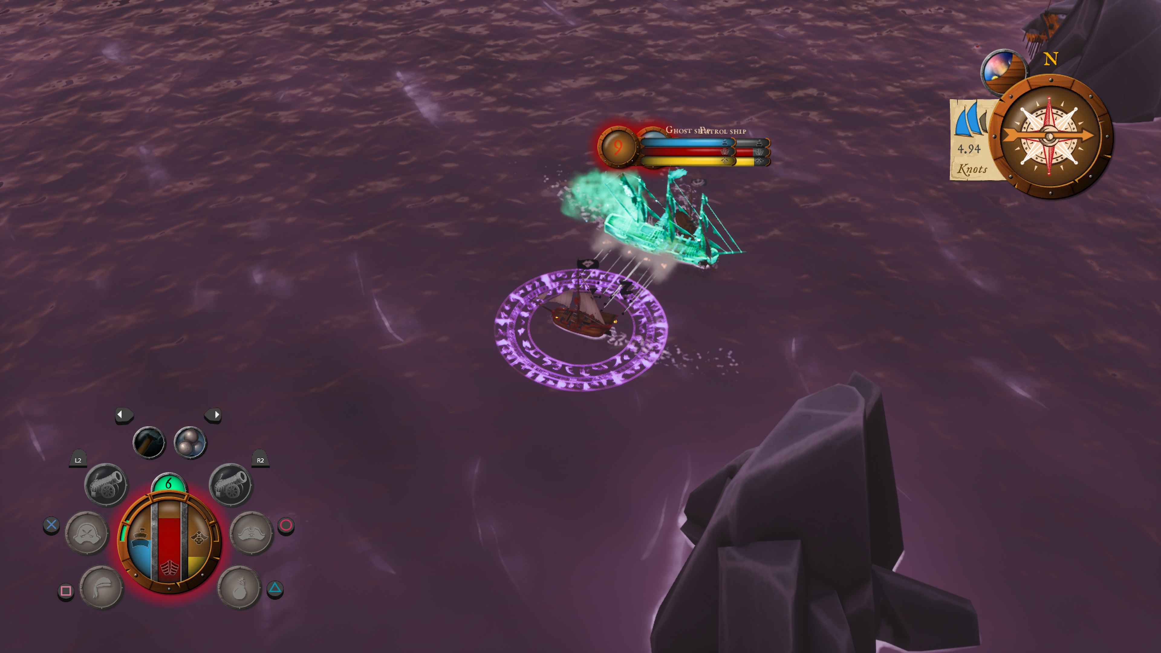 Seas 2021. Море морей игра. King of seas игра. King of seas игра. Квест творец морей king of seas.