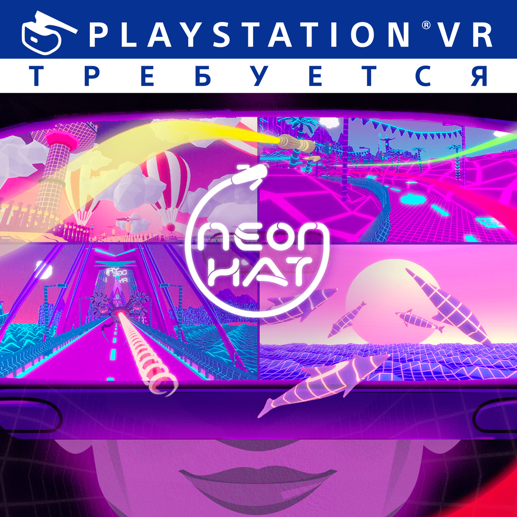 NeonHAT ps4 ua