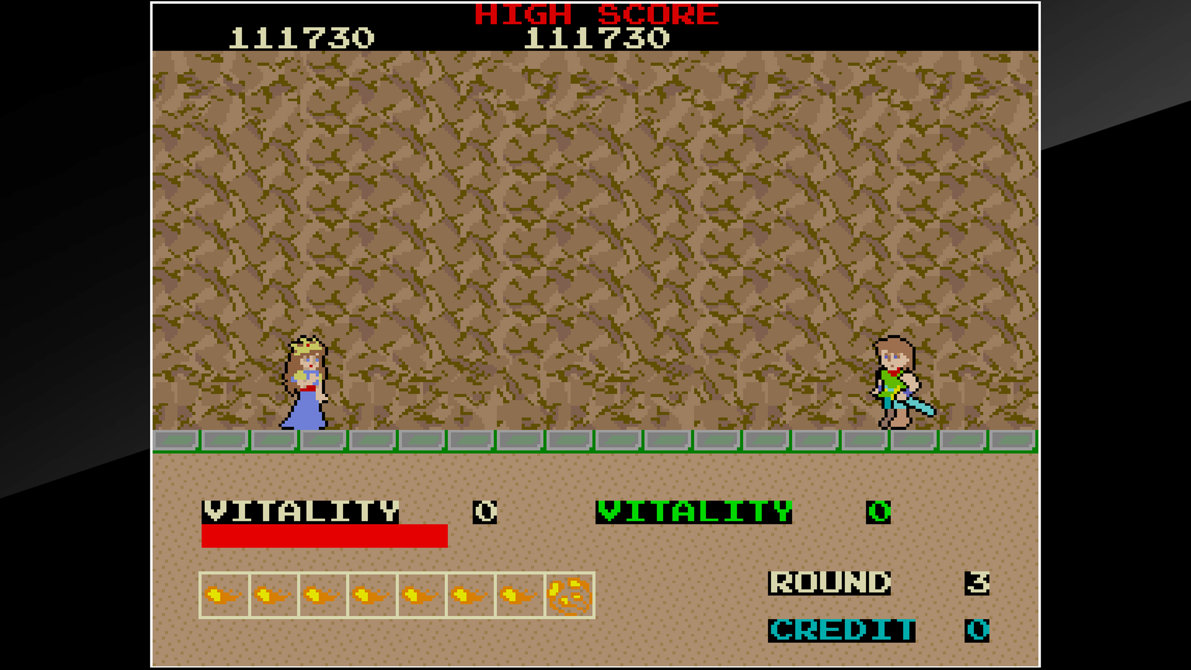 Скриншот №8 к Arcade Archives DRAGON BUSTER
