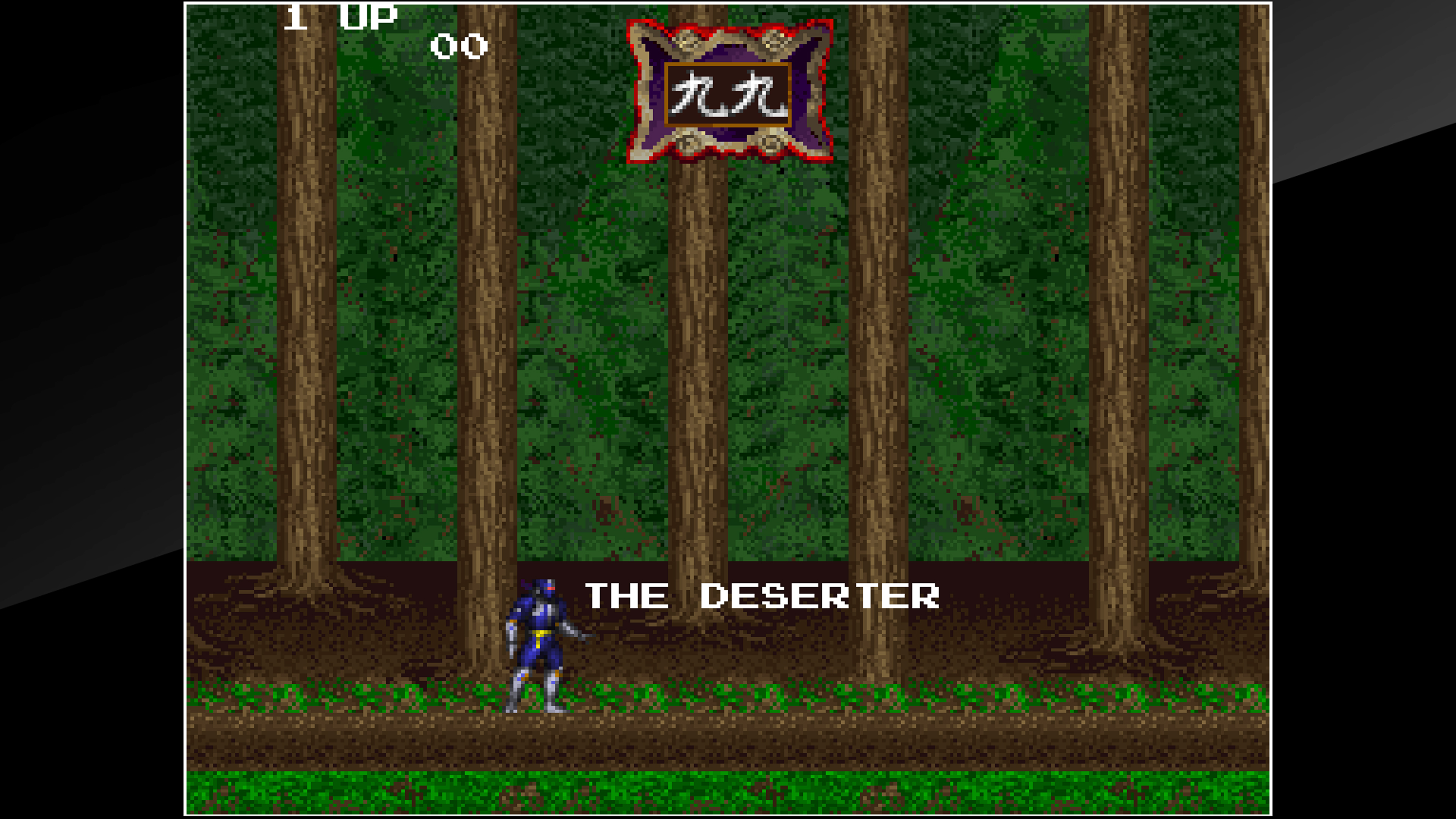 Скриншот №1 к Arcade Archives MIRAI NINJA
