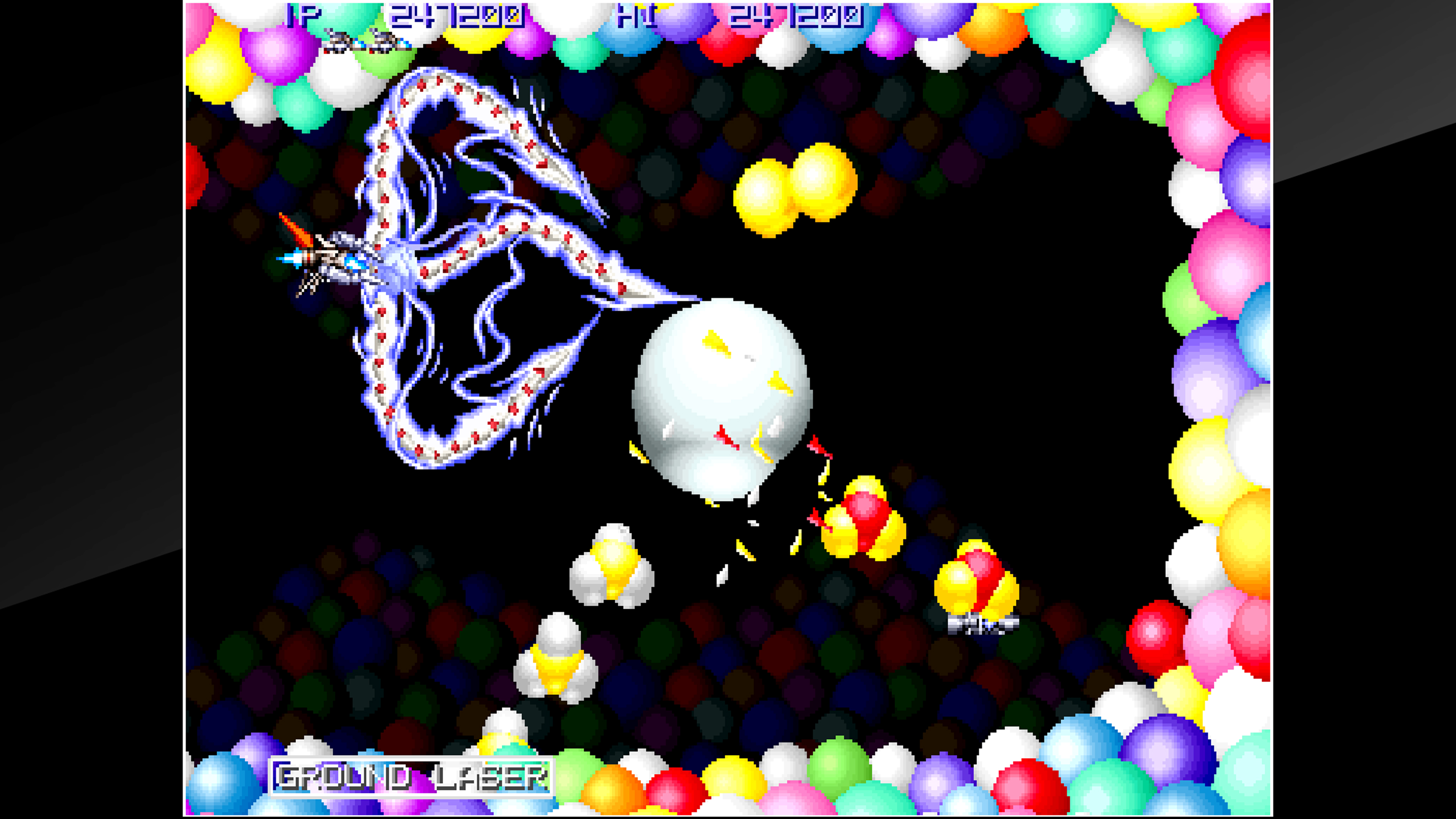 Скриншот №4 к Arcade Archives XEXEX