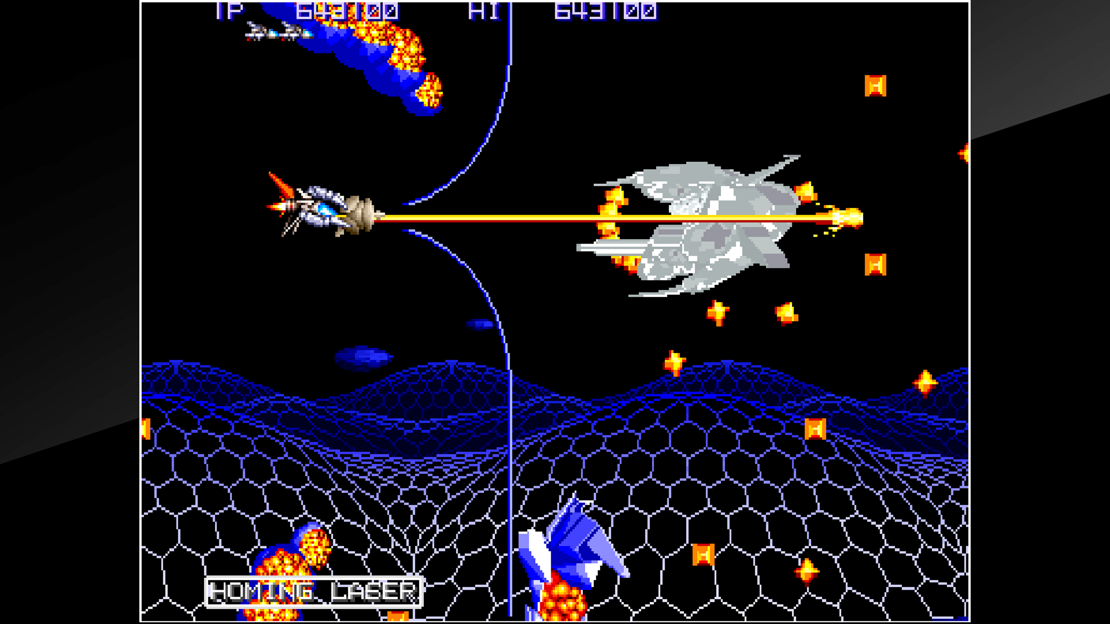Скриншот №8 к Arcade Archives XEXEX