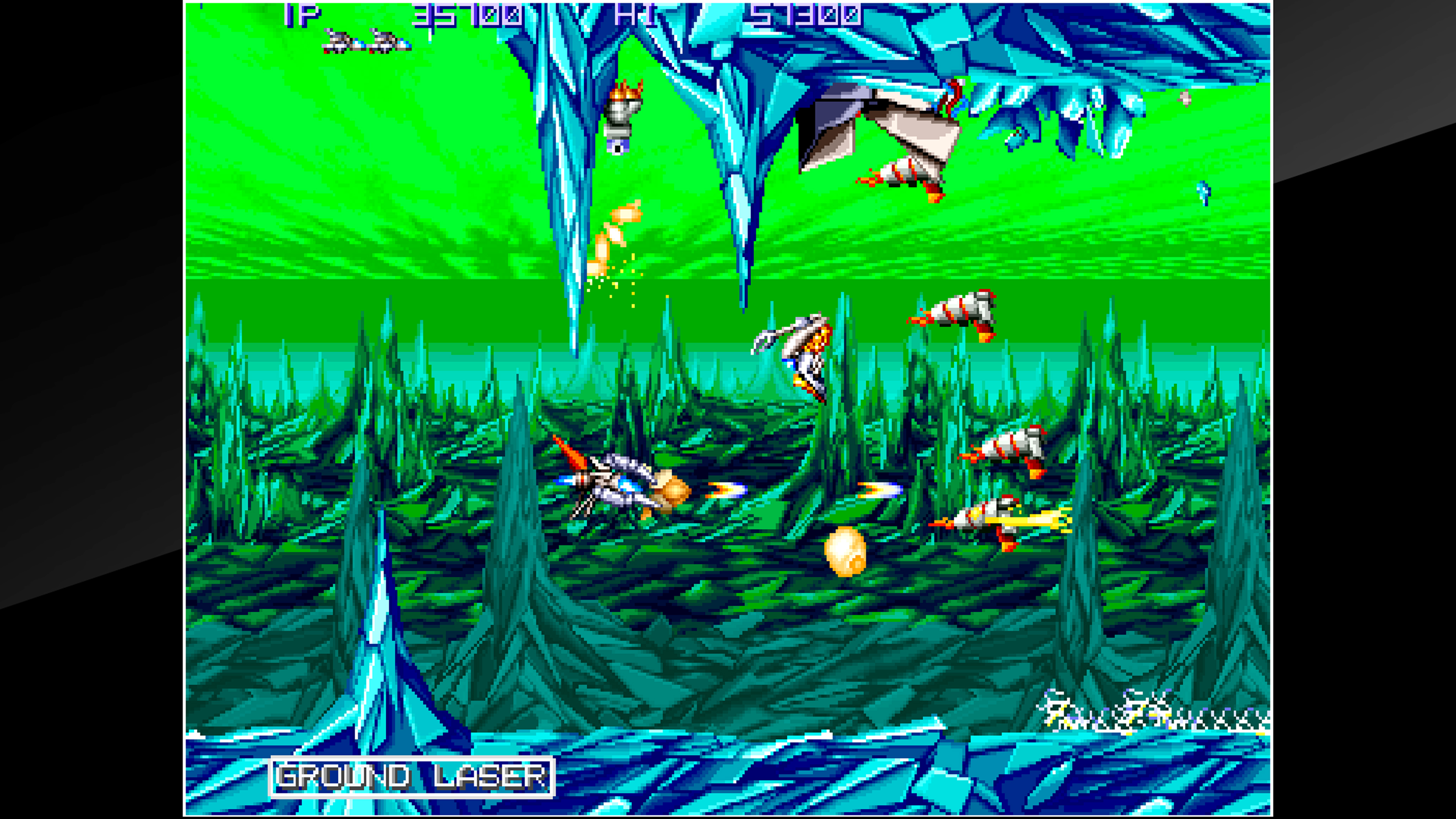 Скриншот №2 к Arcade Archives XEXEX