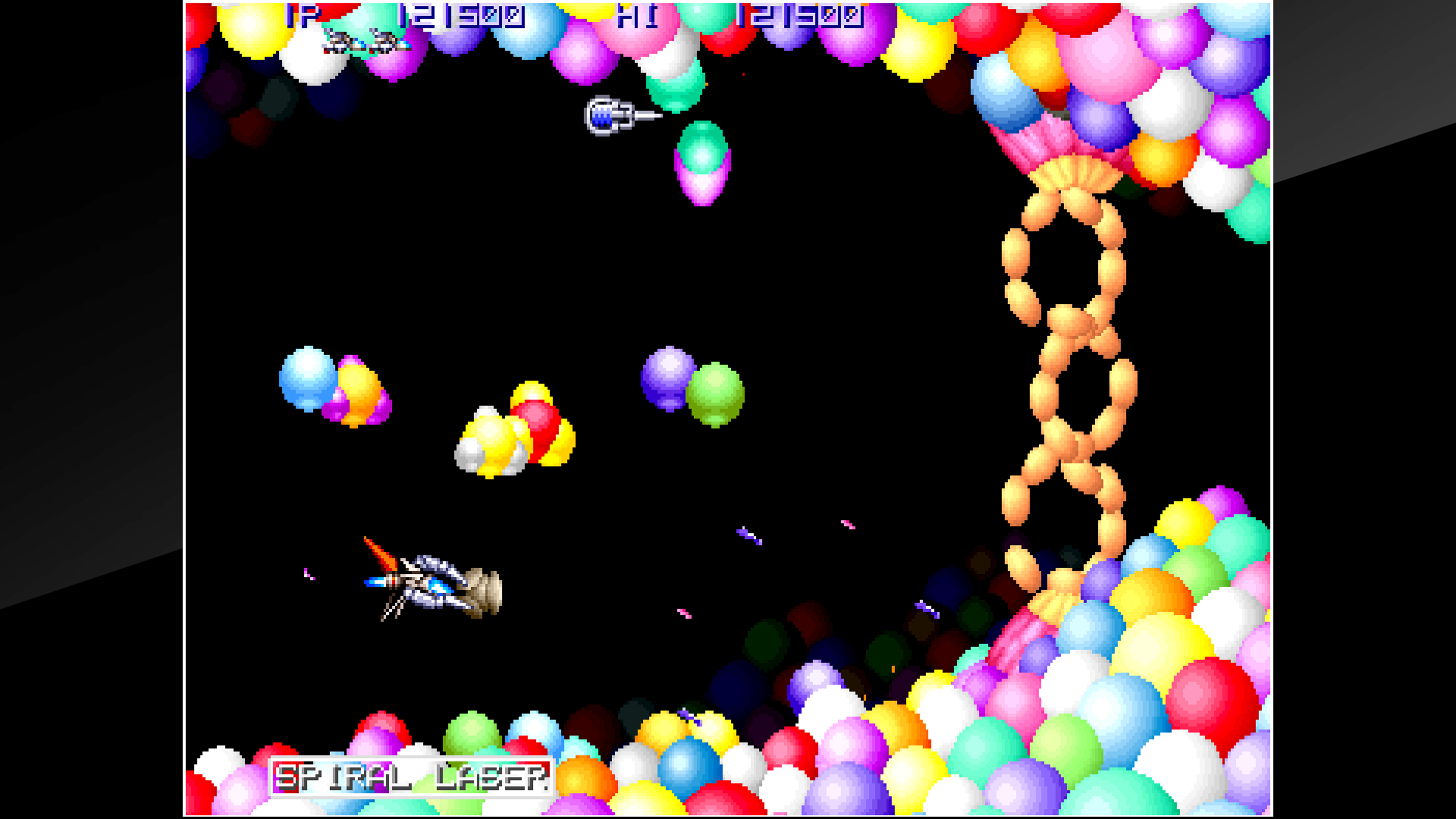 Скриншот №3 к Arcade Archives XEXEX
