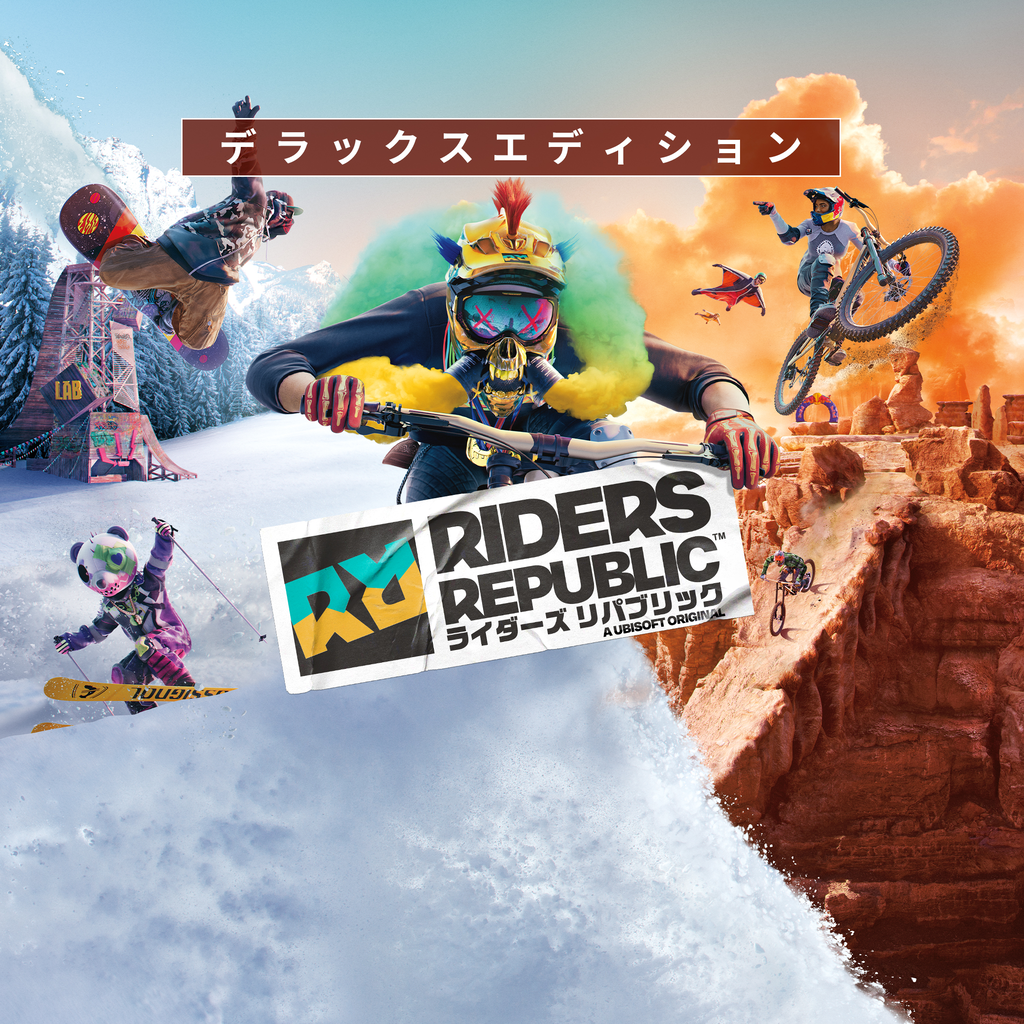 ライダーズ　リパブリック　　ps5 Amazon.com: Riders Republic PlayStation 5 Standard Edition
