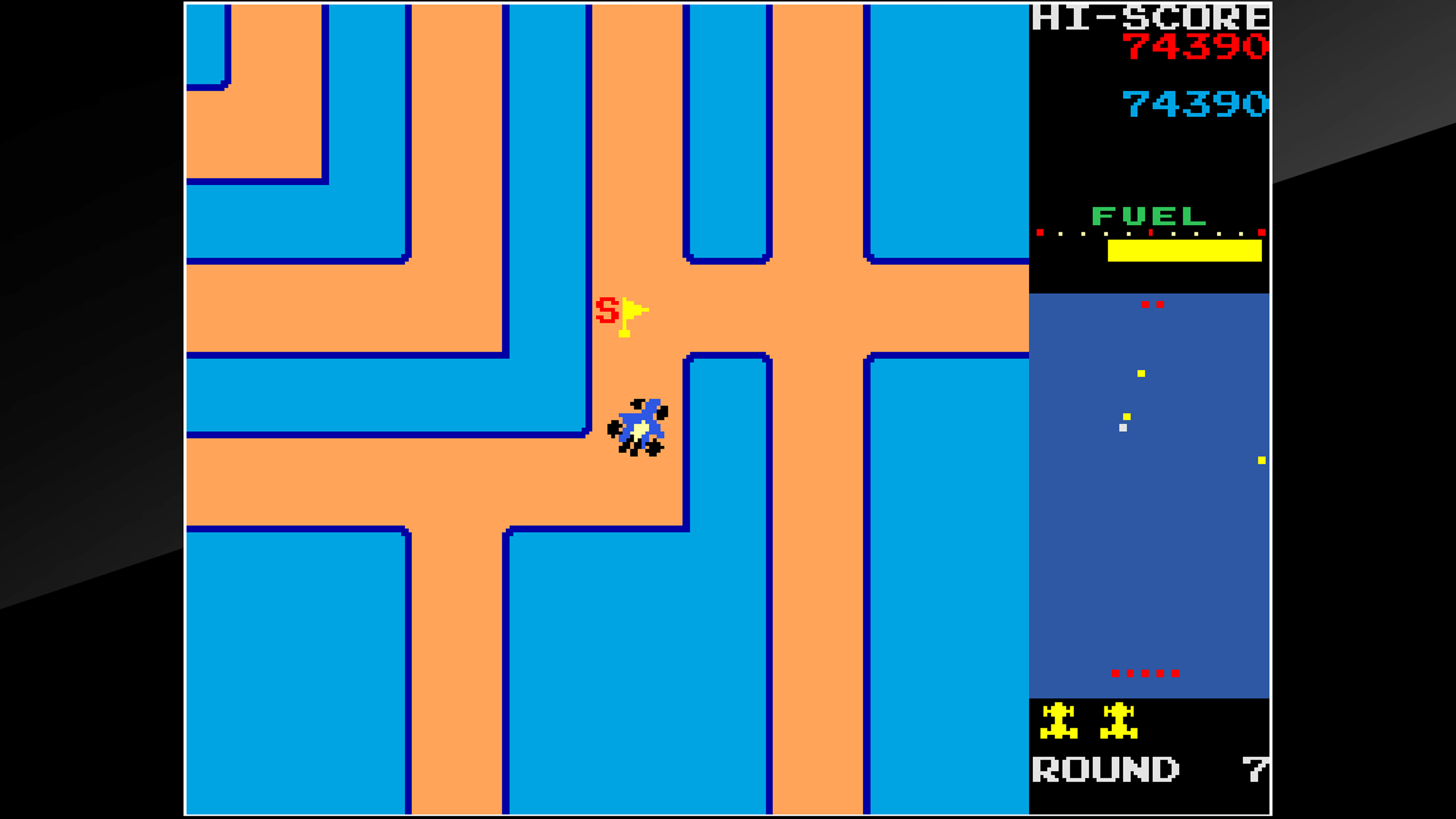 Скриншот №6 к Arcade Archives NEW RALLY-X