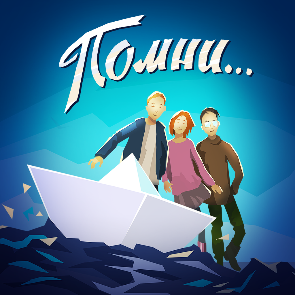 Know by Heart... PS4 Цена Україна