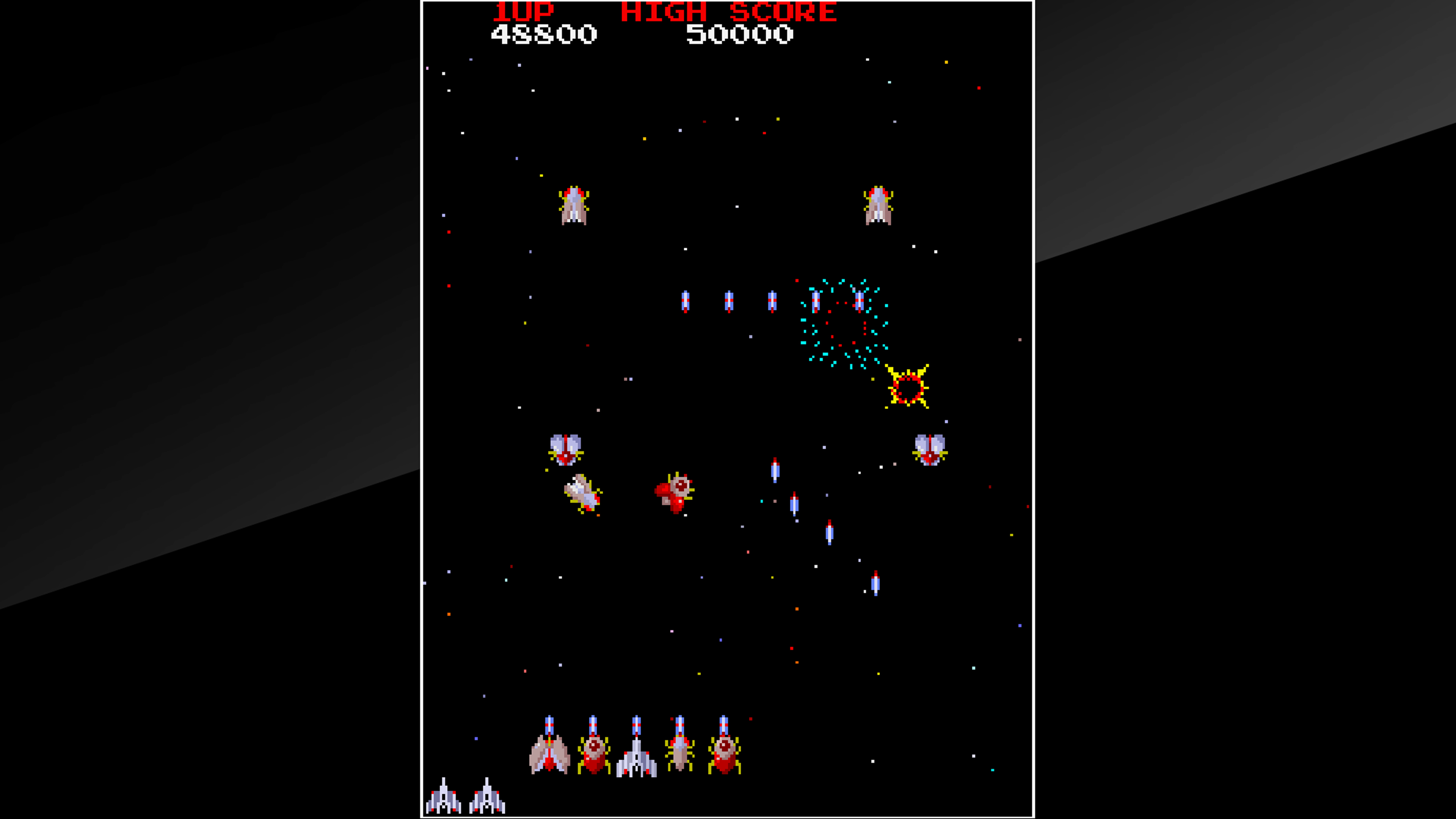 Скриншот №5 к Arcade Archives GAPLUS