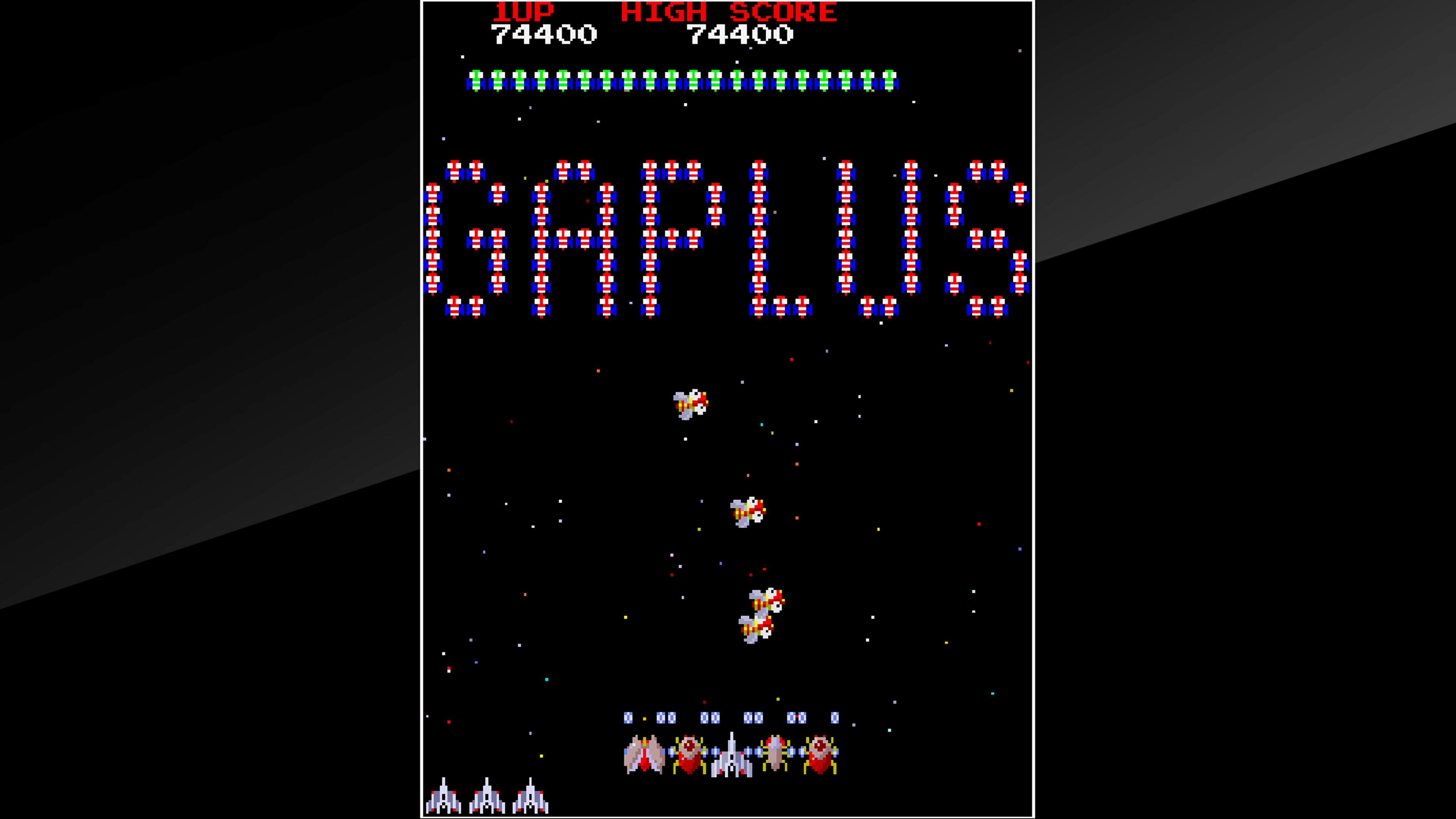 Скриншот №6 к Arcade Archives GAPLUS