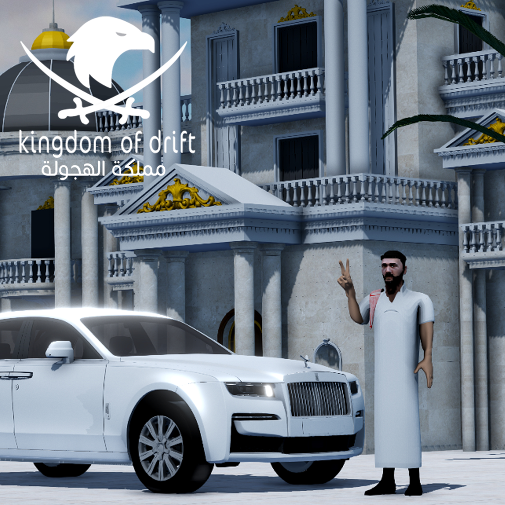 kingdom of drift ps4 es