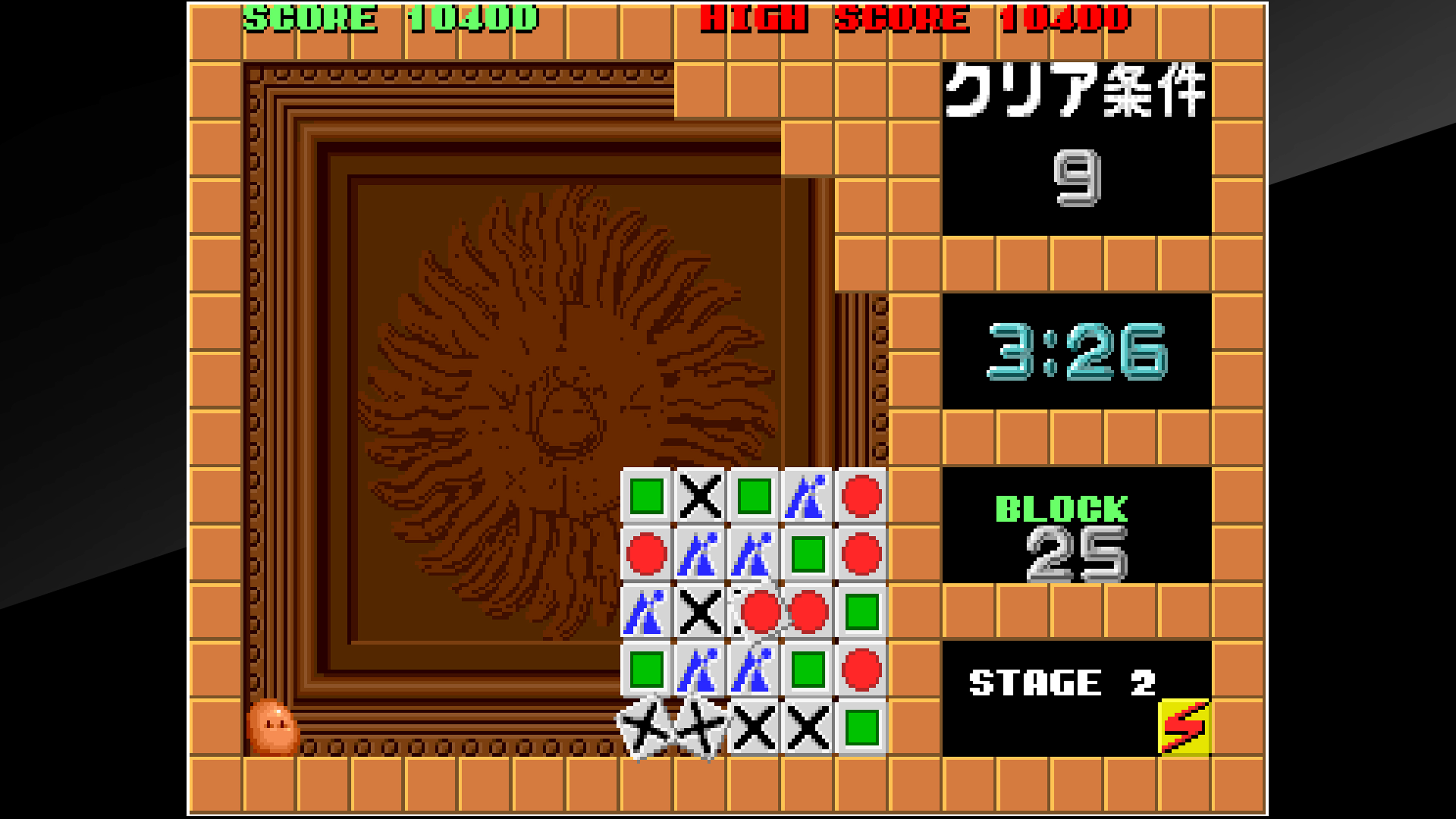 Скриншот №7 к Arcade Archives FLIPULL