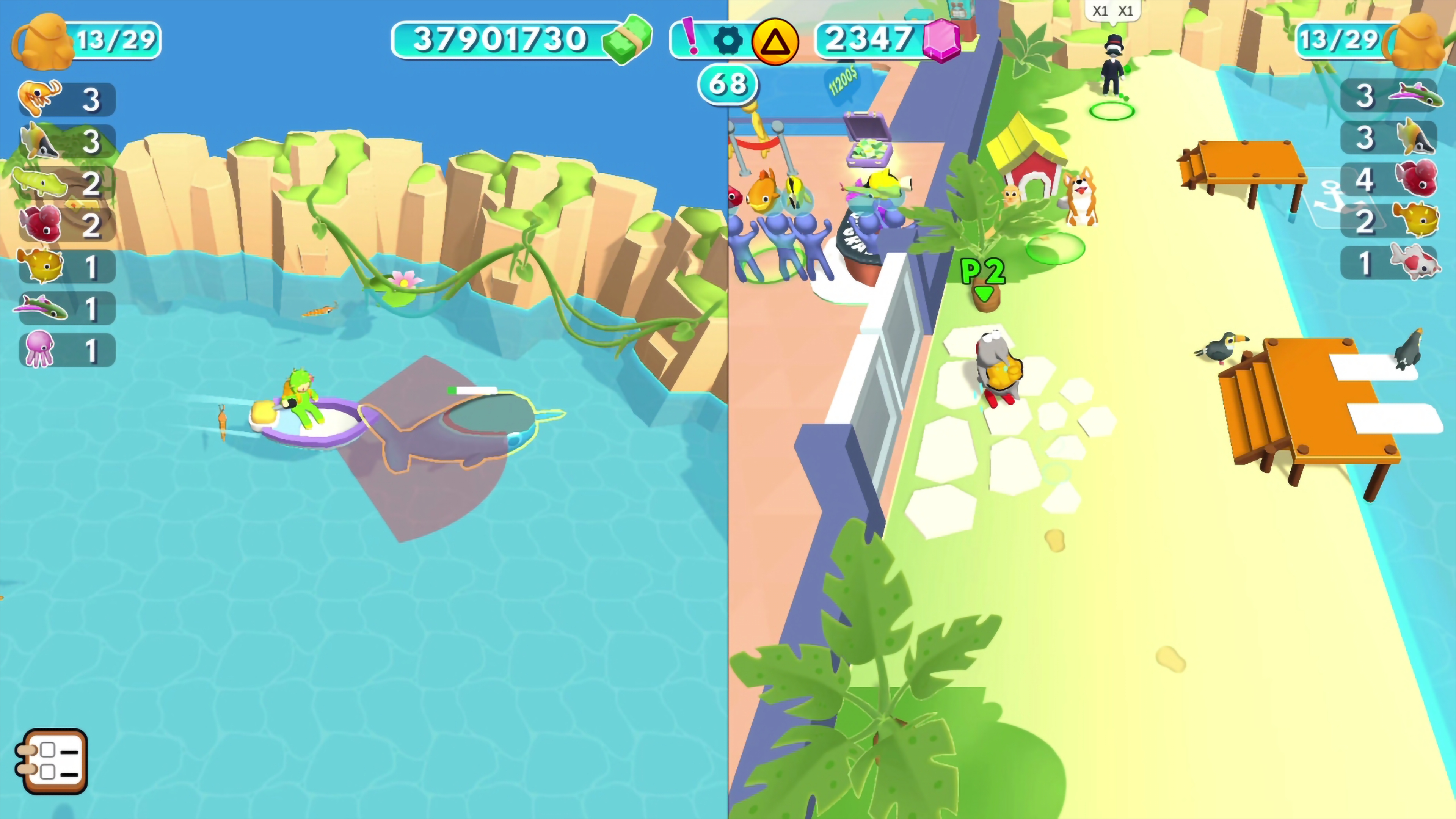 水族馆乐园