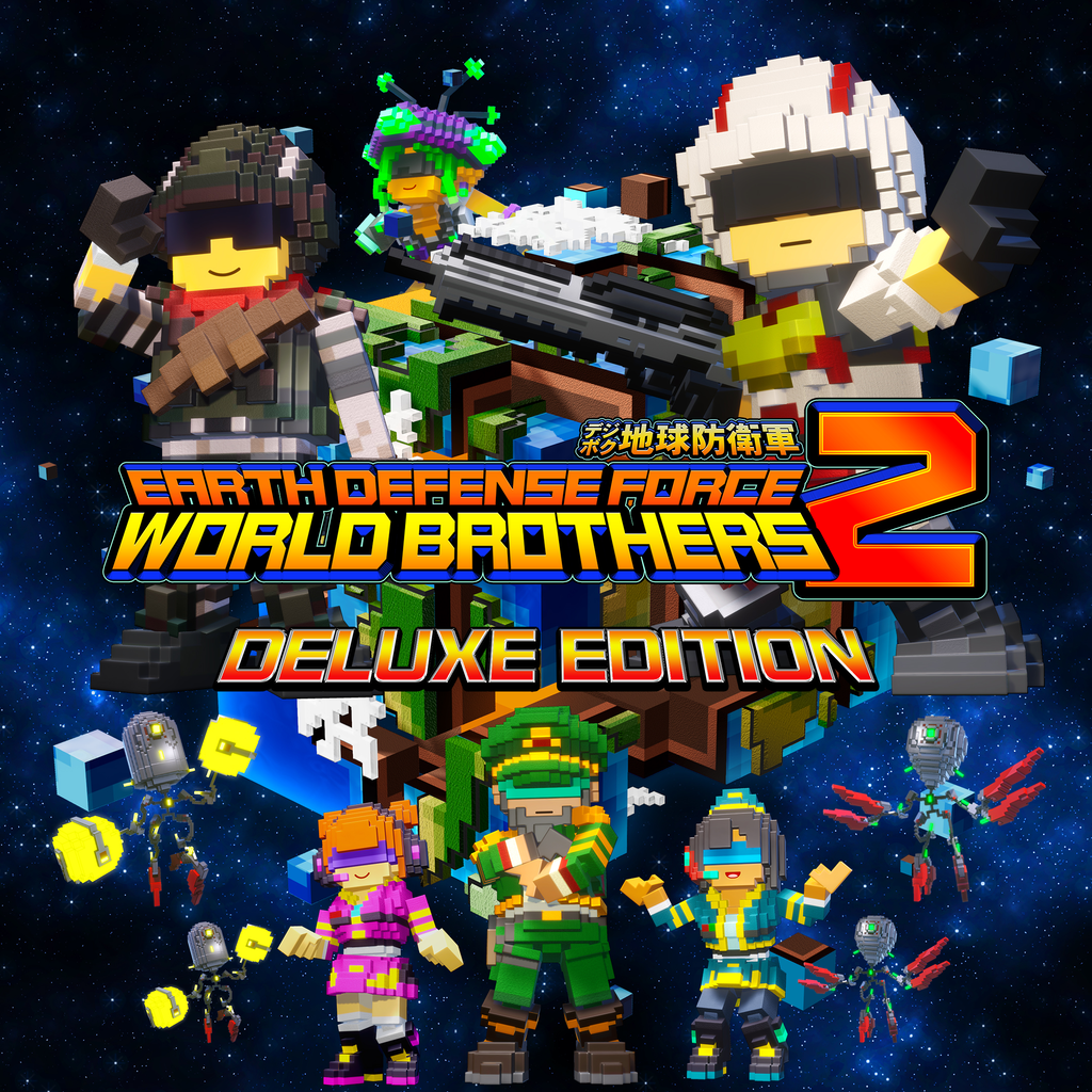 EARTH DEFENSE FORCE: WORLD BROTHERS 2 Deluxe Edition　PS4 & PS5 - Deluxe
