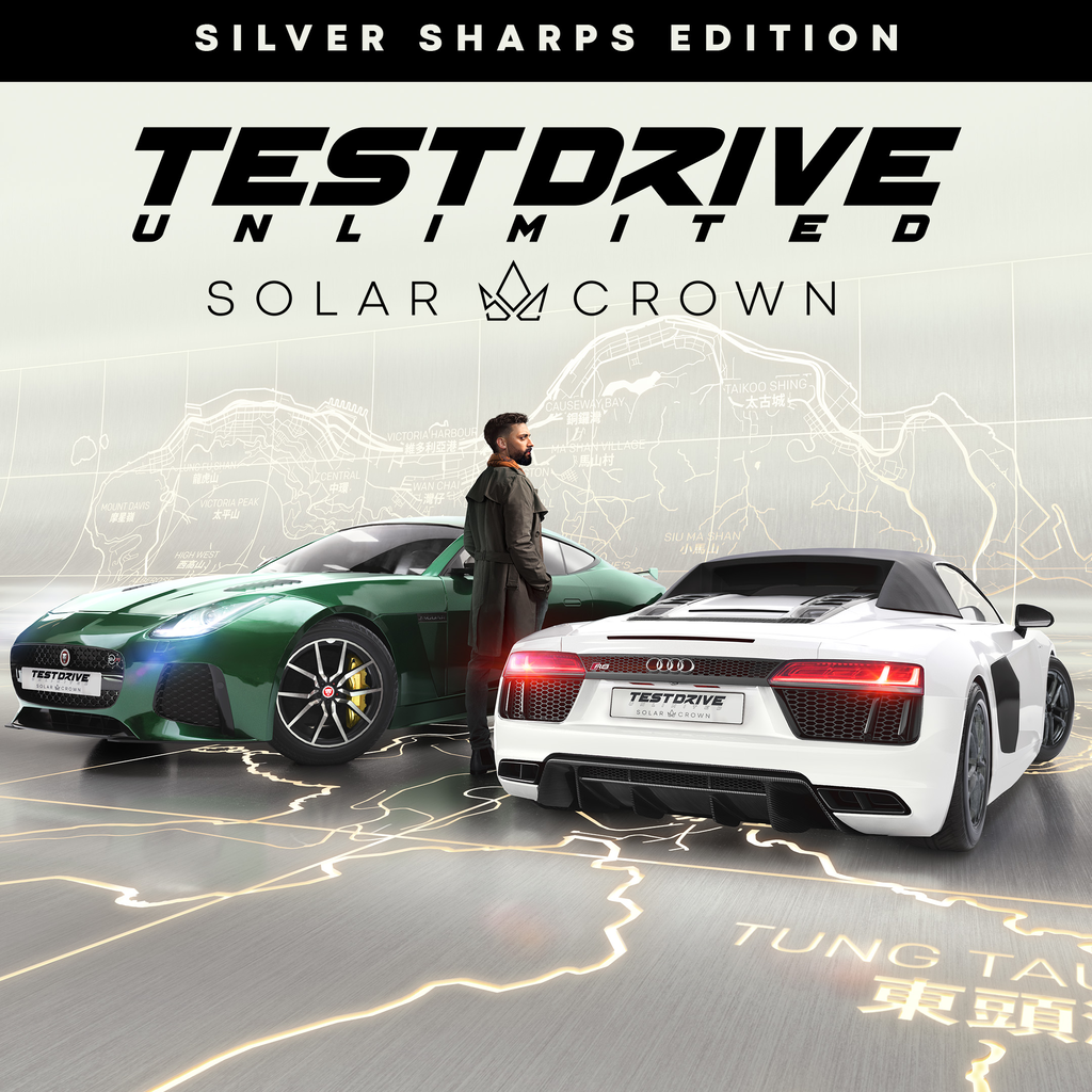 Test Drive Unlimited Solar Crown - Silver Sharps Edition