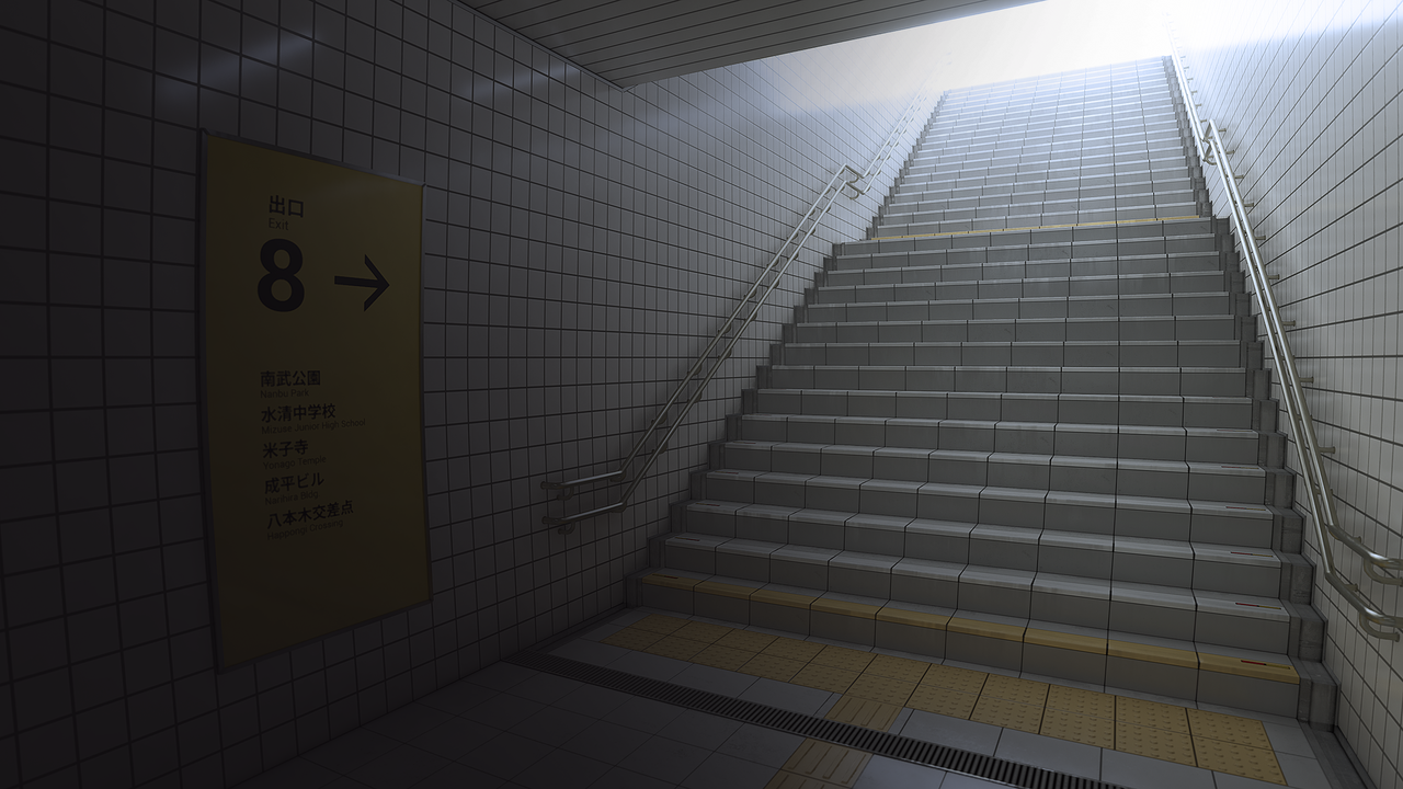 The Exit 8 screenshot