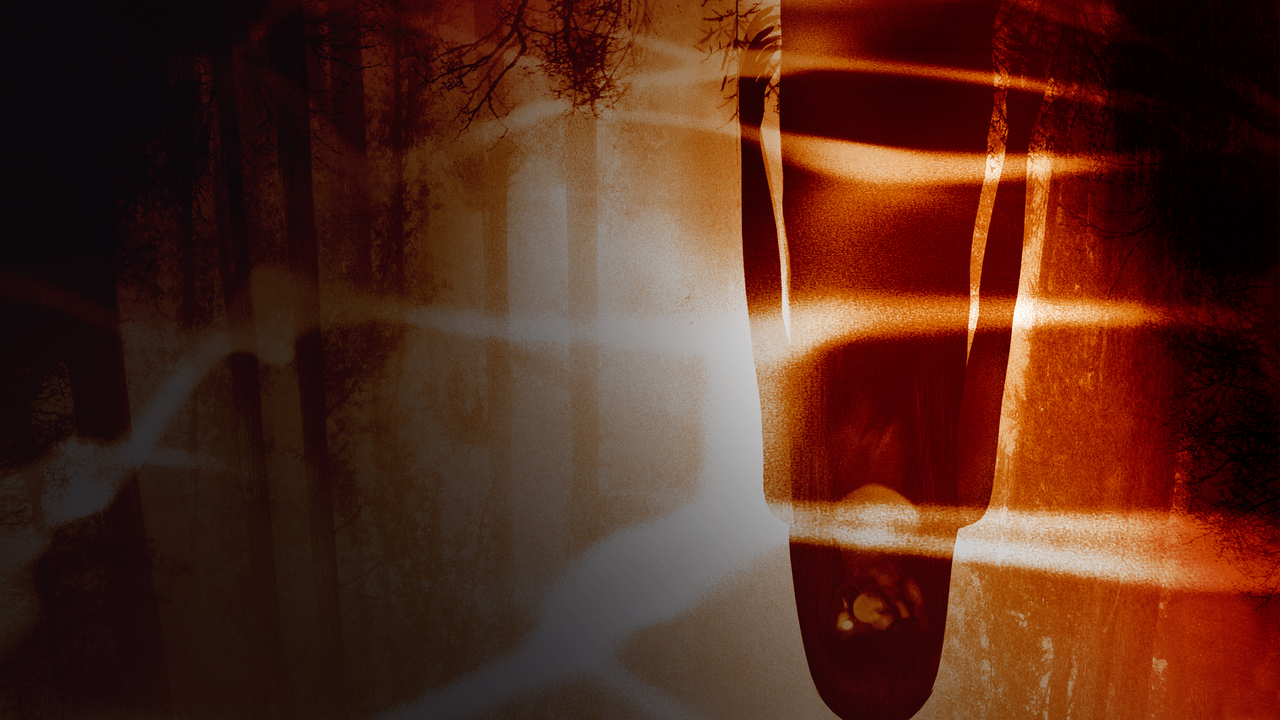Siren screenshot