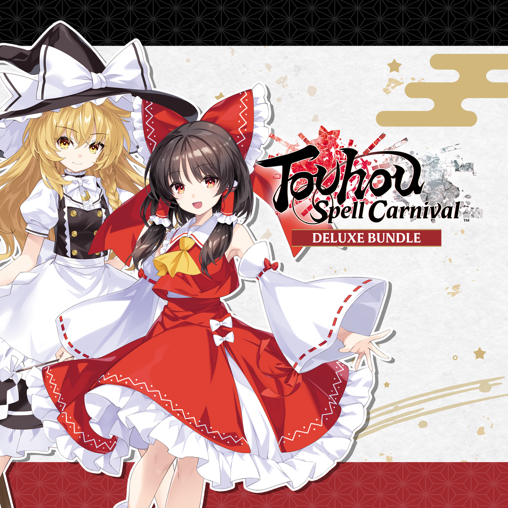 Touhou Spell Carnival Digital - Deluxe