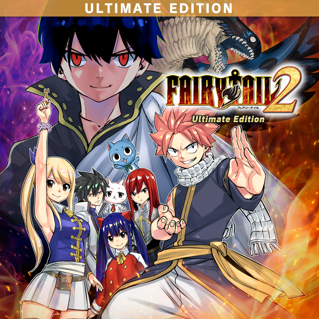 FAIRY TAIL 2 Ultimate Edition (PS4 & PS5) - Ultimate