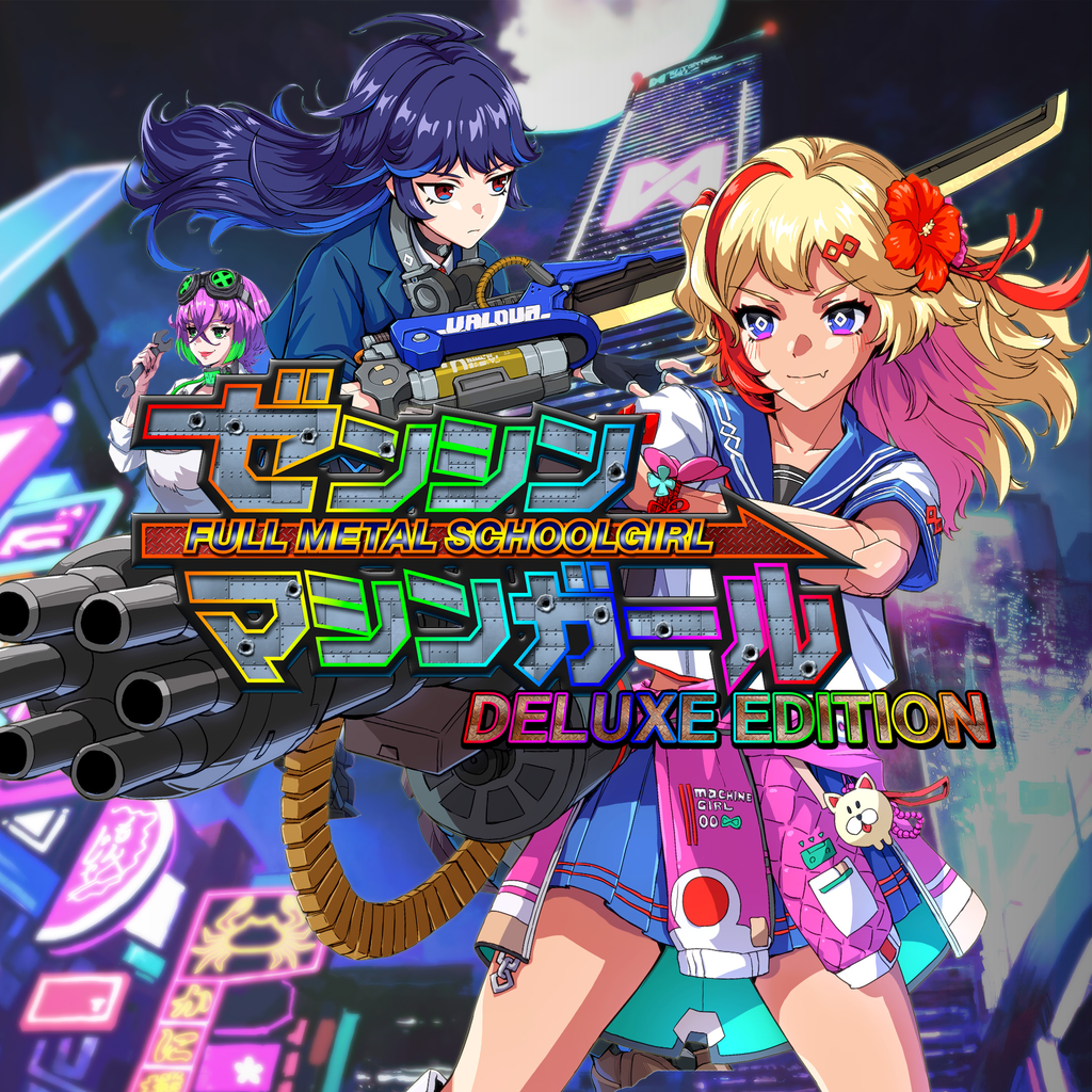 FULL METAL SCHOOLGIRL - Deluxe