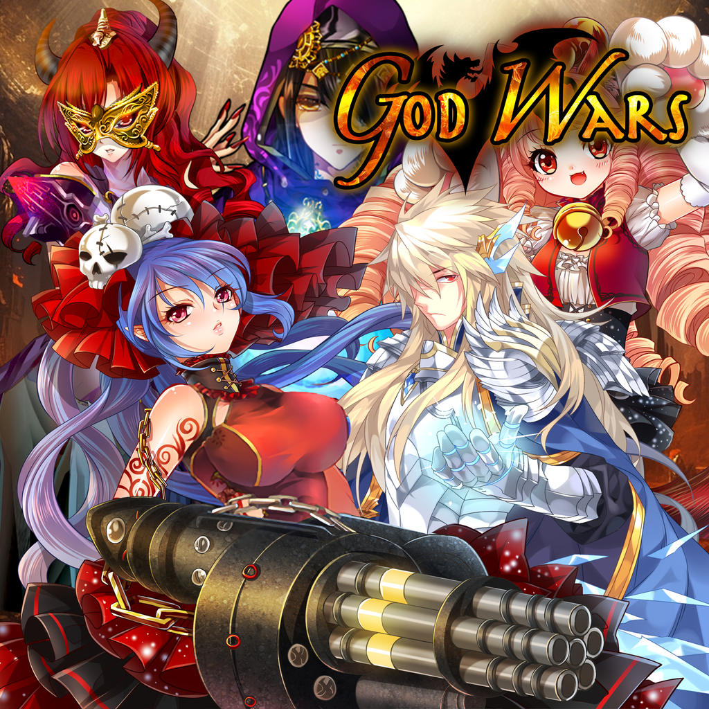 God Wars