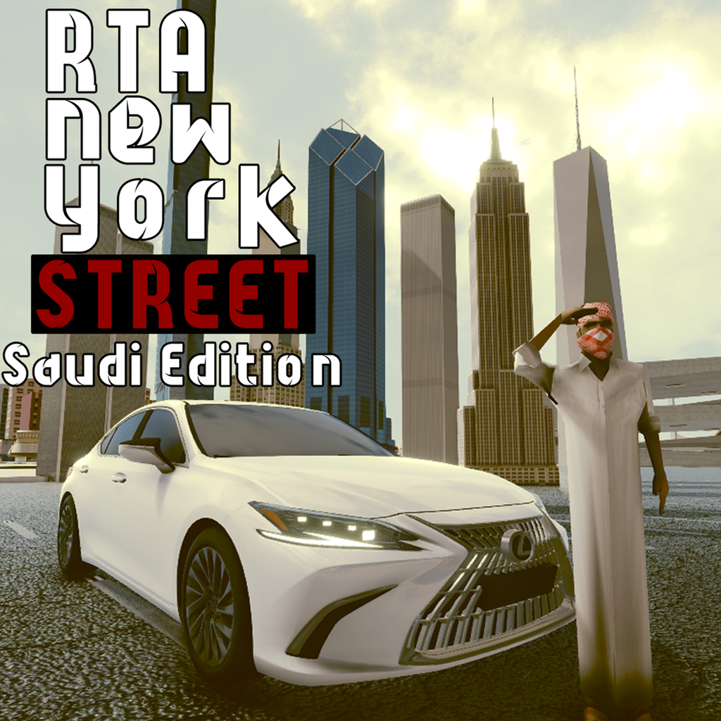 RTA New york street - Saudi Edition
