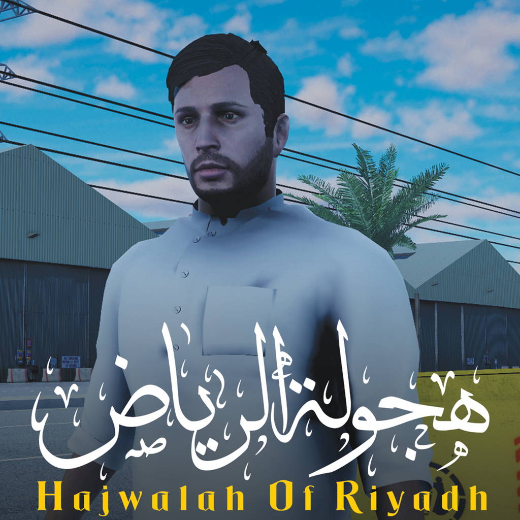 Hajwala Of Riyadh