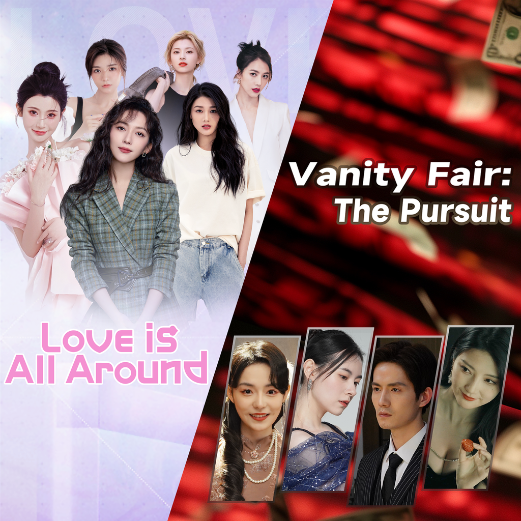 NiuGamer FMV Collection 1