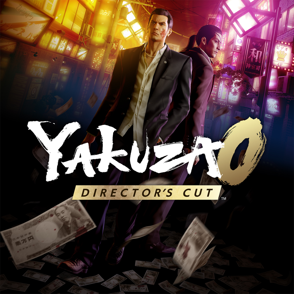 Yakuza 0 Director's Cut PS5