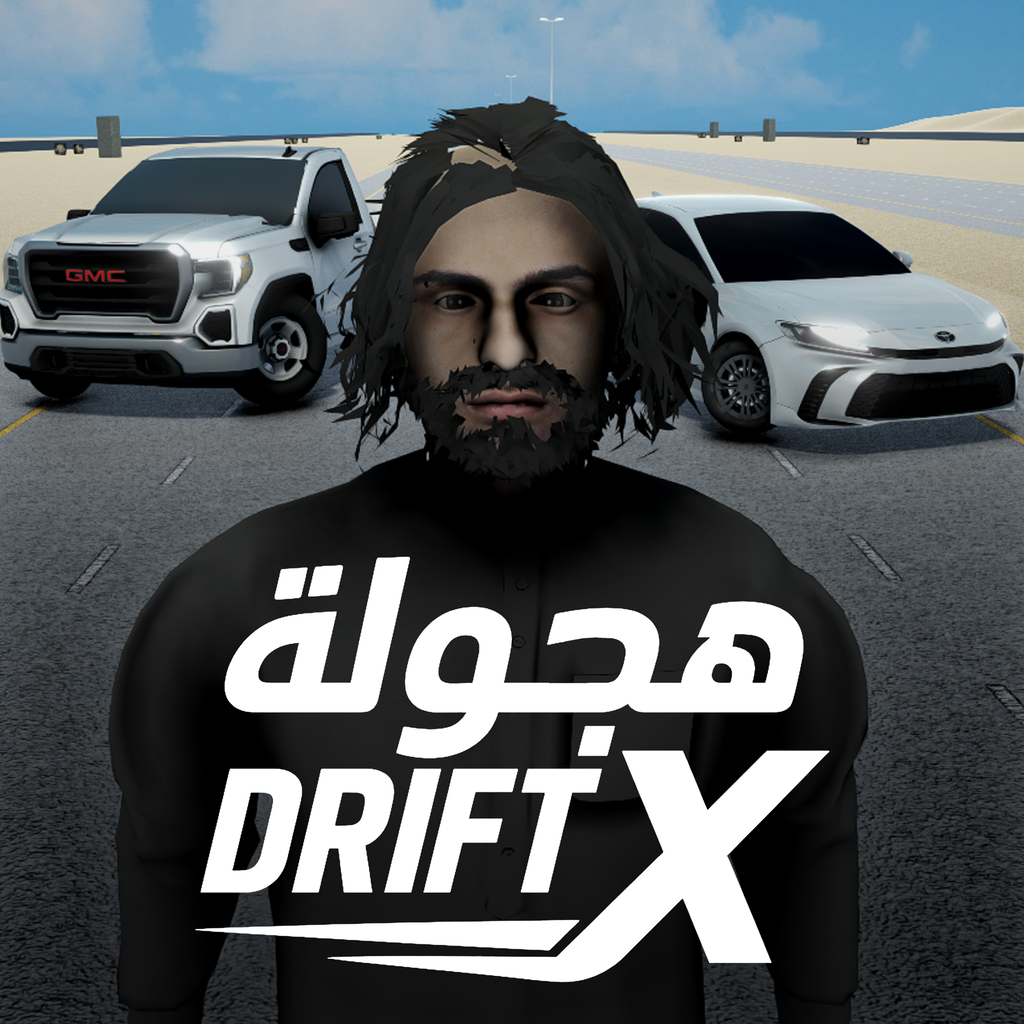 Hajwala Drift X