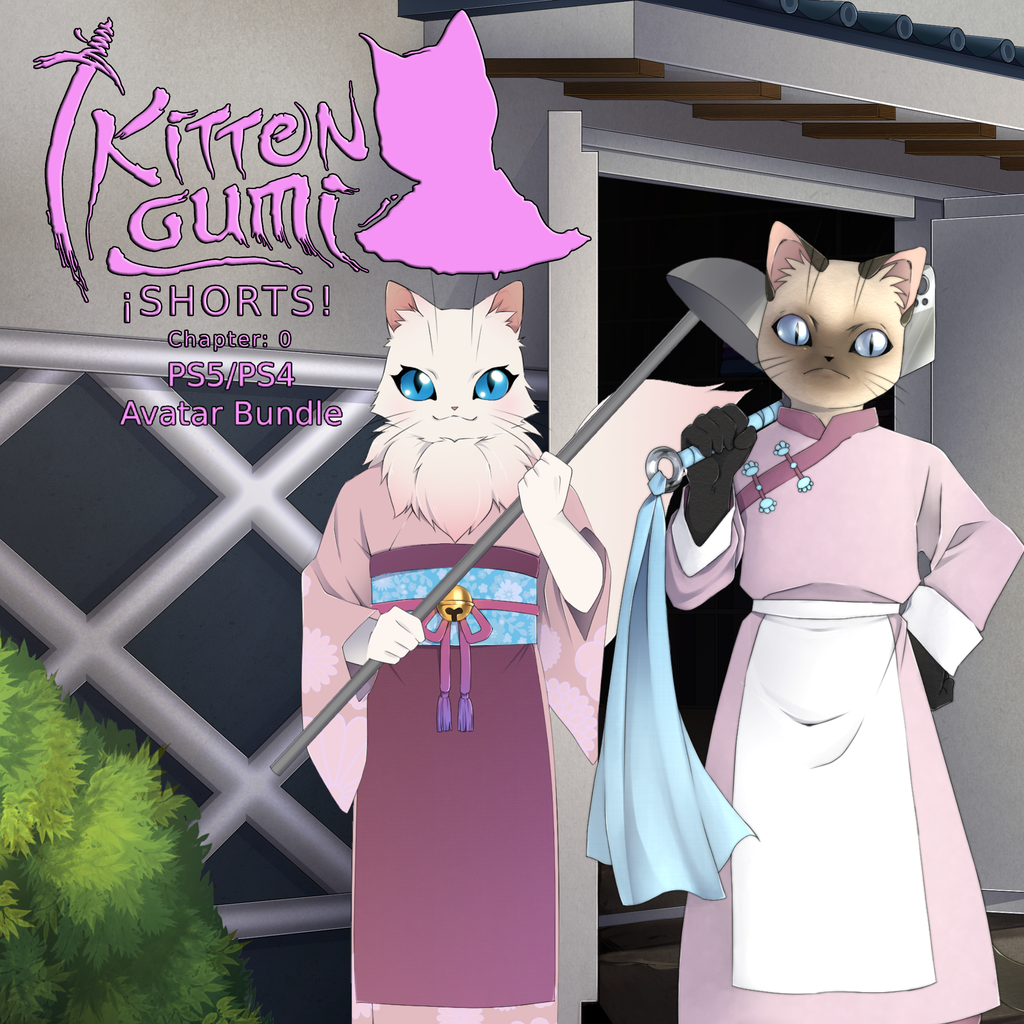 Kittengumi Short: Chapter 0 Bundle