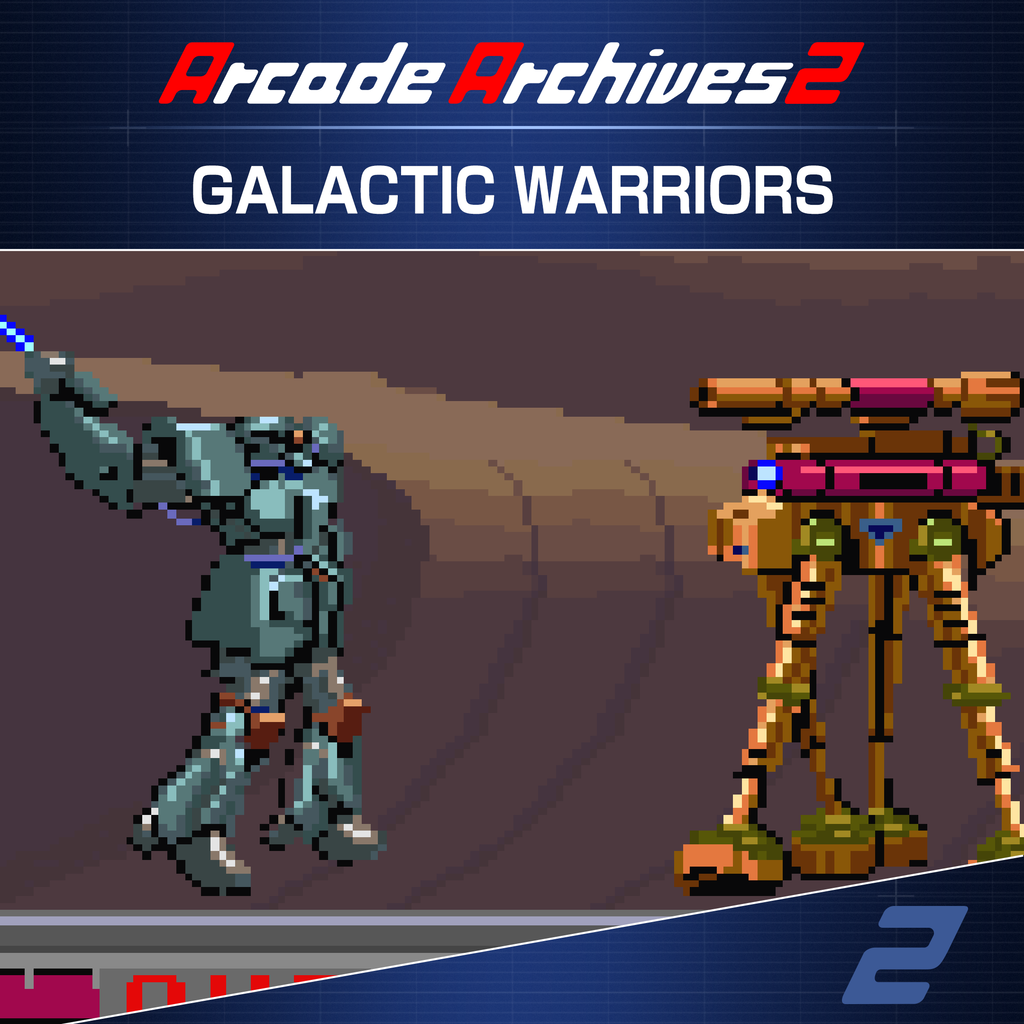 Arcade Archives 2 GALACTIC WARRIORS