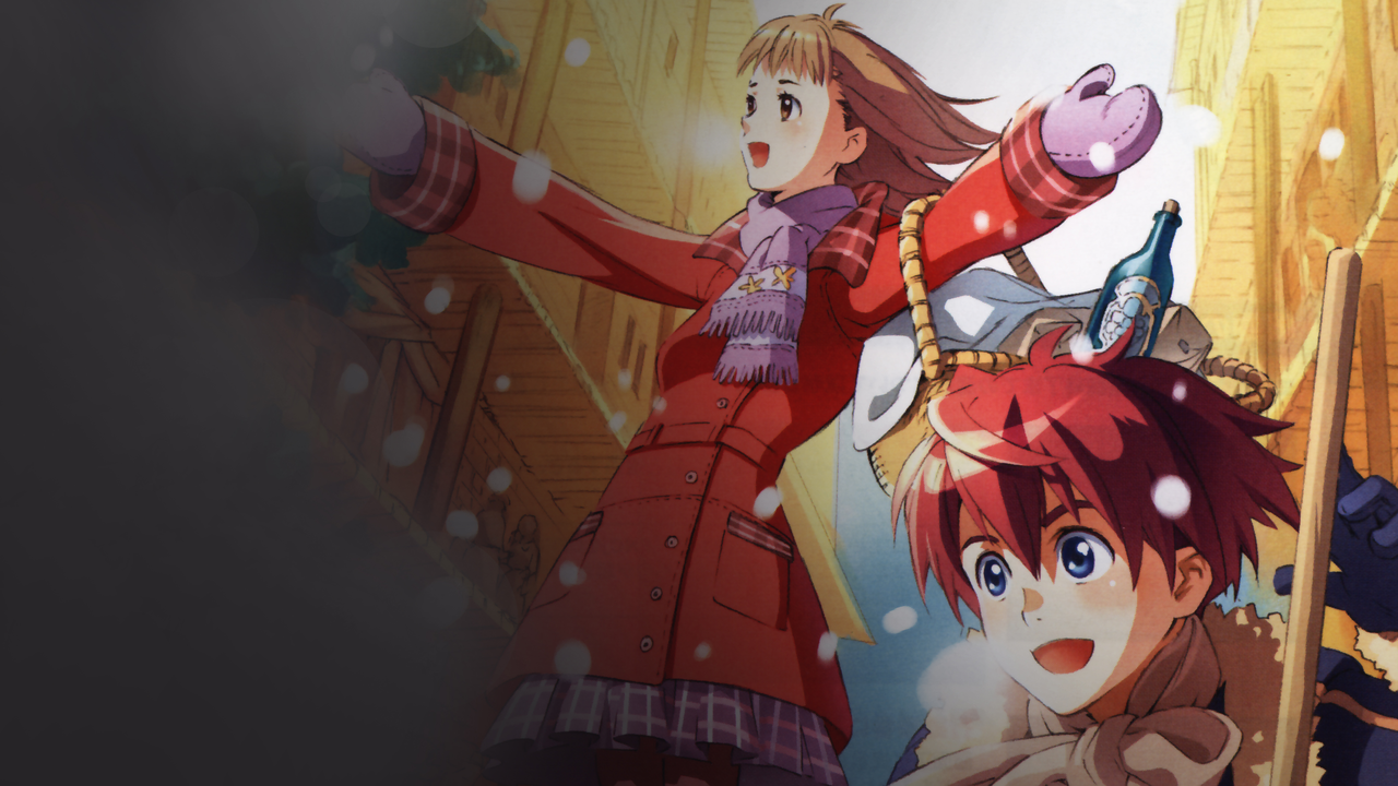 Wild Arms™ 4 screenshot