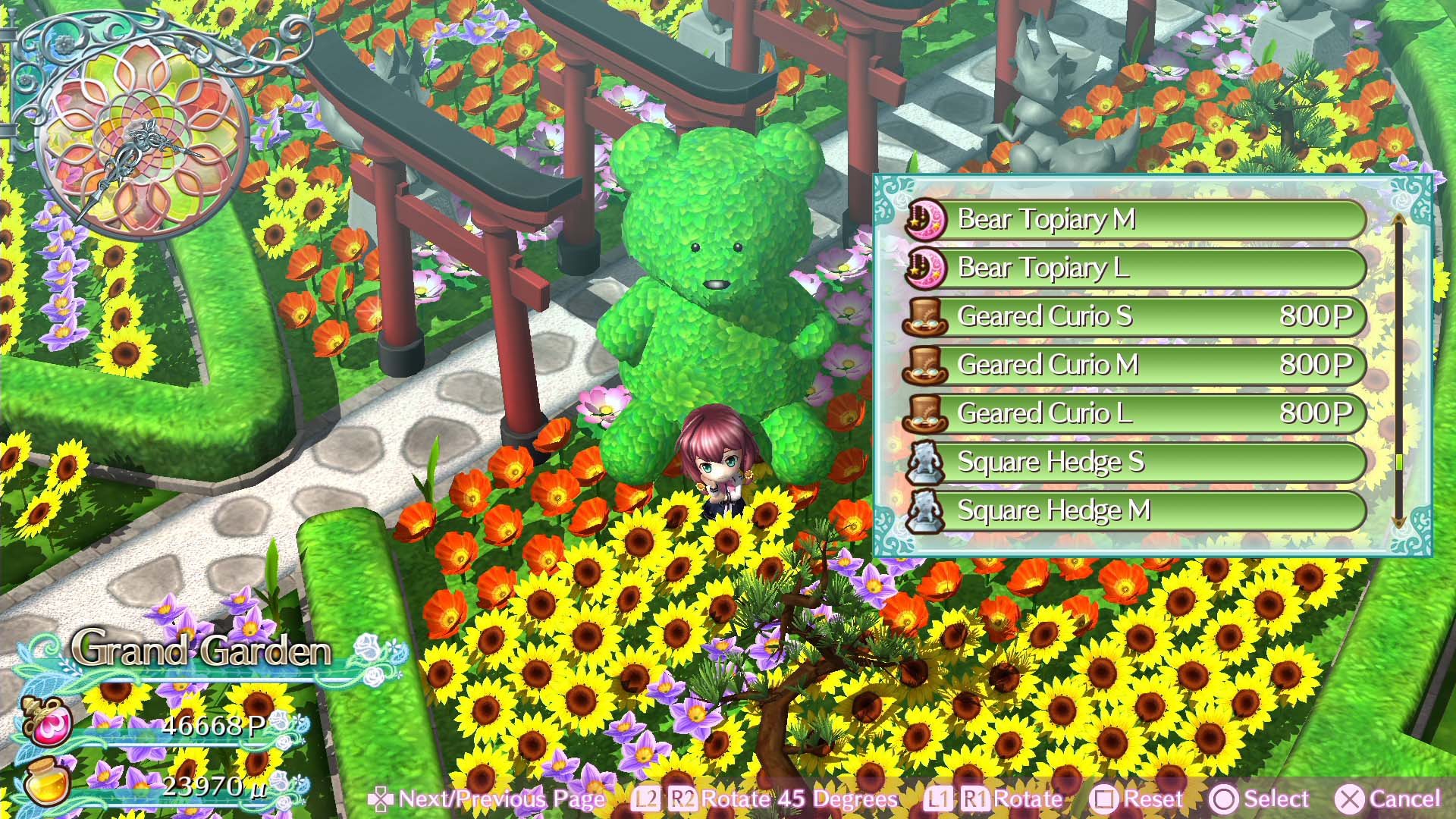 迷宫 Life 的图片