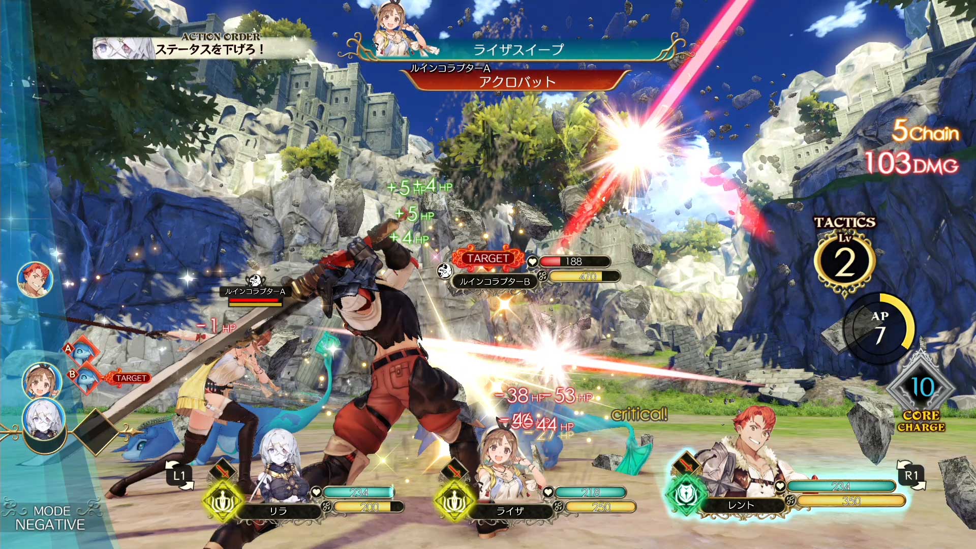 ライザのアトリエ 常闇の女王と秘密の隠れ家 Adli Oyunu Ps4 Icin Resmi Magaza Da Daha Ucuza Satin Al Psprices 日本 ライザのアトリエ 常闇の女王と秘密の隠れ家 Adli Oyunu Ps4 Icin Resmi Magaza Da Daha Ucuza Satin Al Psprices 日本