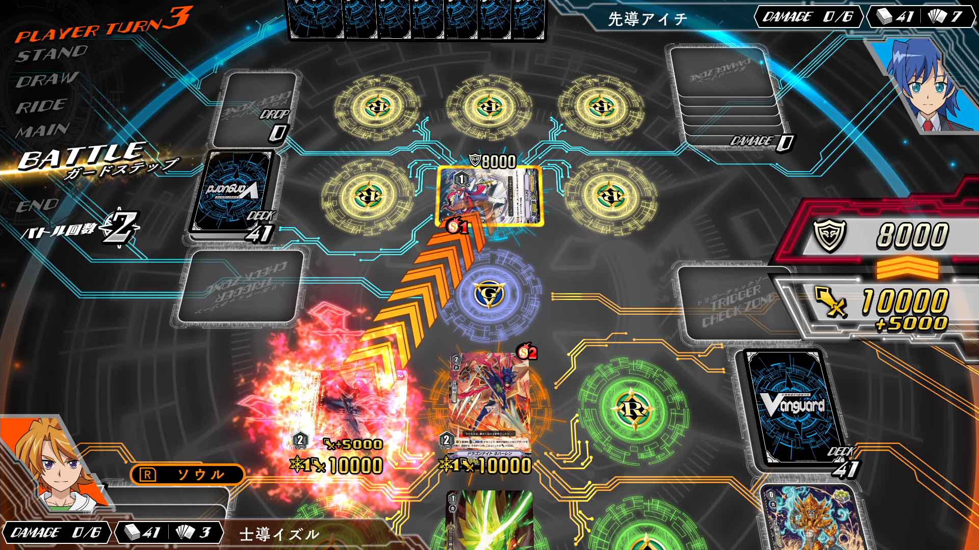 70 Korting Ontvangen Op カードファイト ヴァンガード エクス Voor Ps4 Sep 15 Psprices 日本