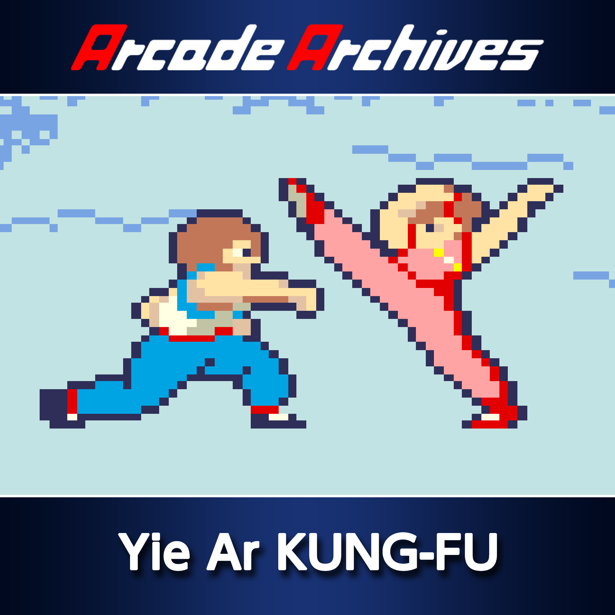 Arcade Archives Yie Ar KUNG-FU PS4 Цена Россия