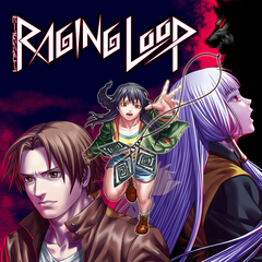 Raging Loop PS4 Price España