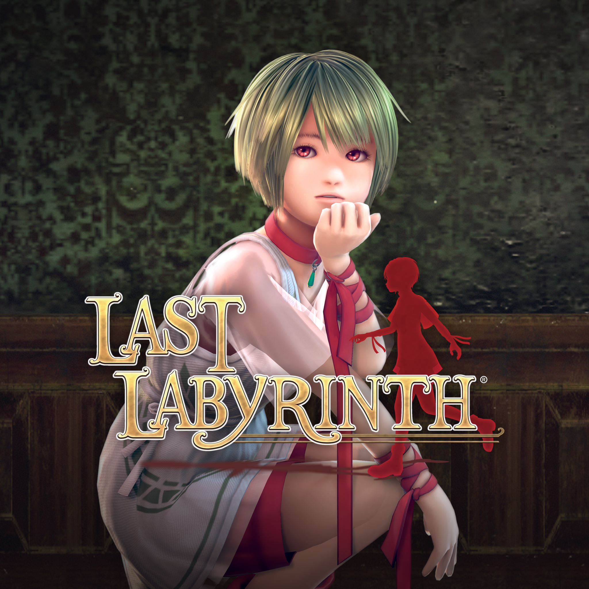 Last Labyrinth PS4 Price Canada