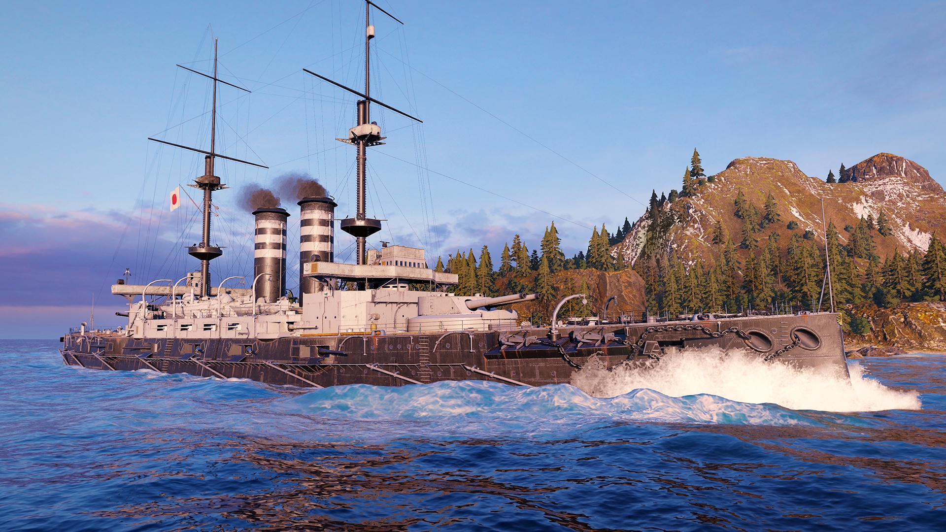 how to sell ships in world of warships legends ps4