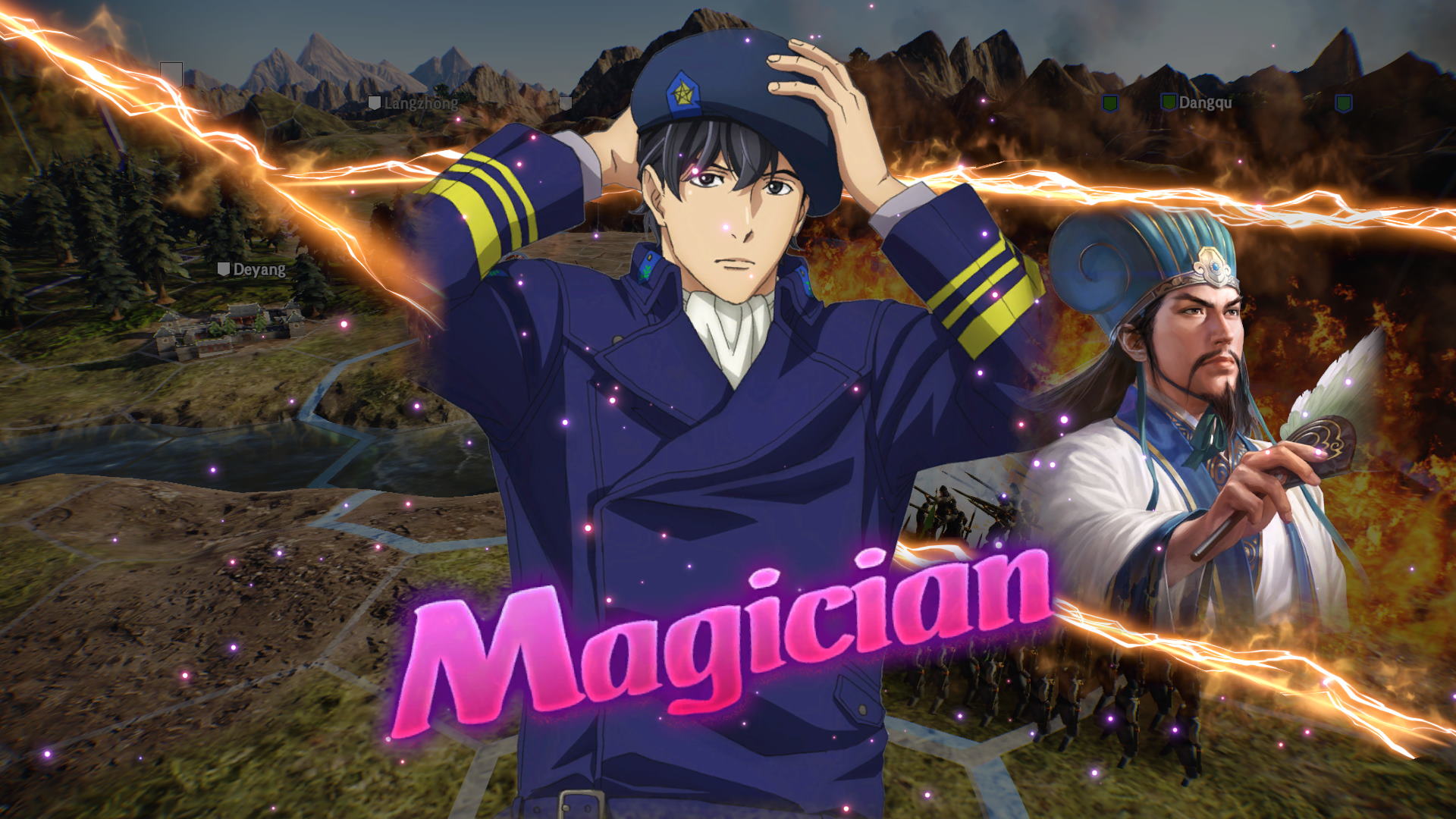 Legend Of The Galactic Heroes New