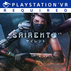 Sairento VR ps4 au