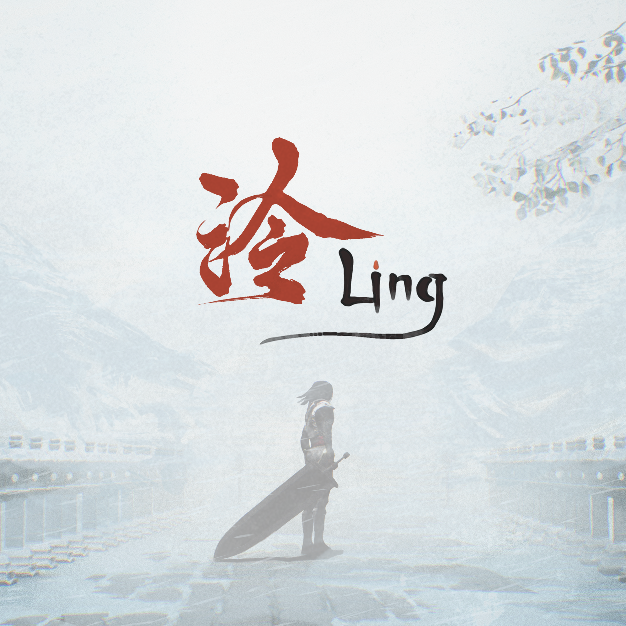 Ling: A Road Alone ps4 ua