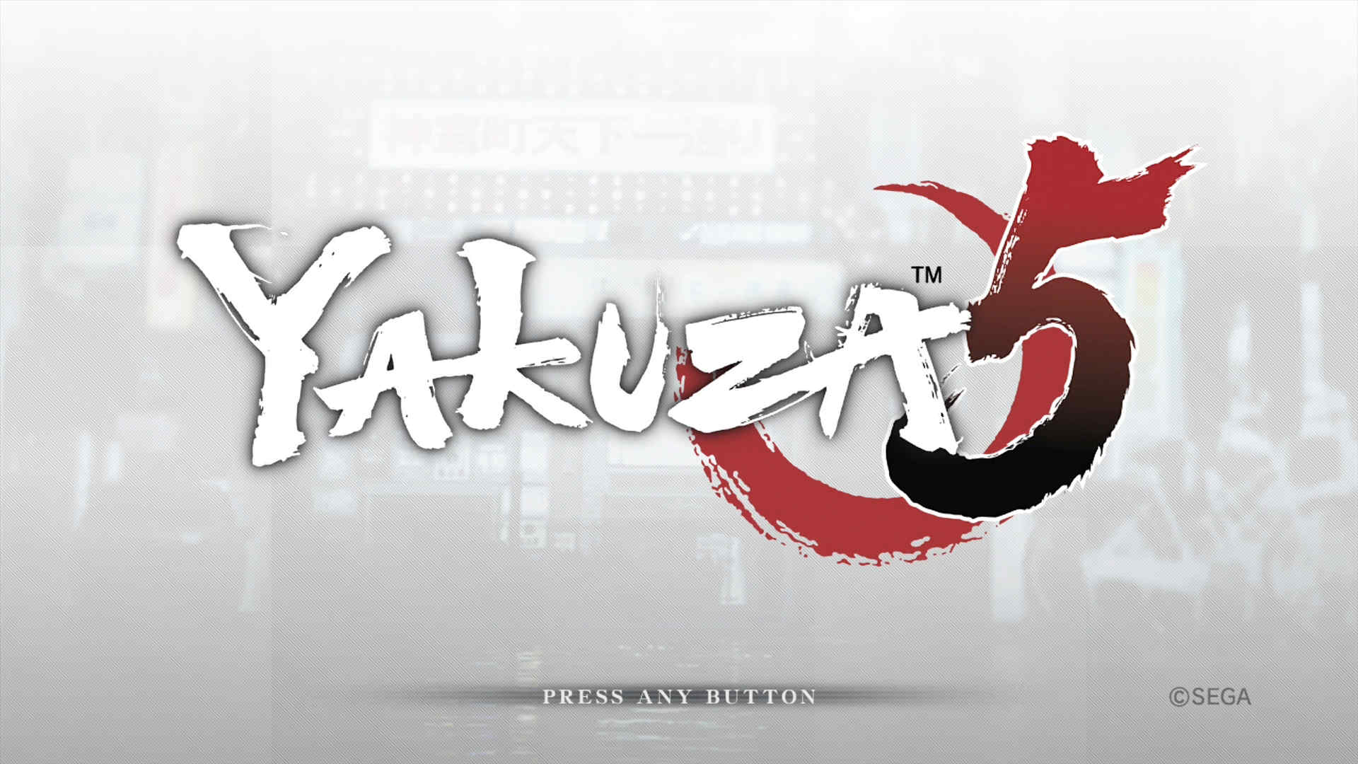 yakuza 5 ps4 download free