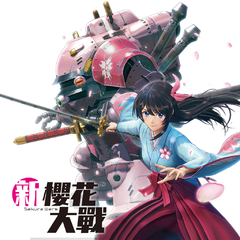 Download New Sakura Wars On Ps4 Official Playstation Store Indonesia For Android Wallpaper New Sakura Wars On Ps4 Official Playstation Store Indonesia Desktop Wallpaper