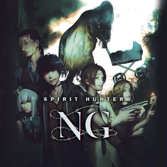 Spirit Hunter: NG ps4 nz
