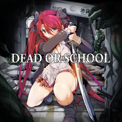 DEAD OR SCHOOL PS4 Price France