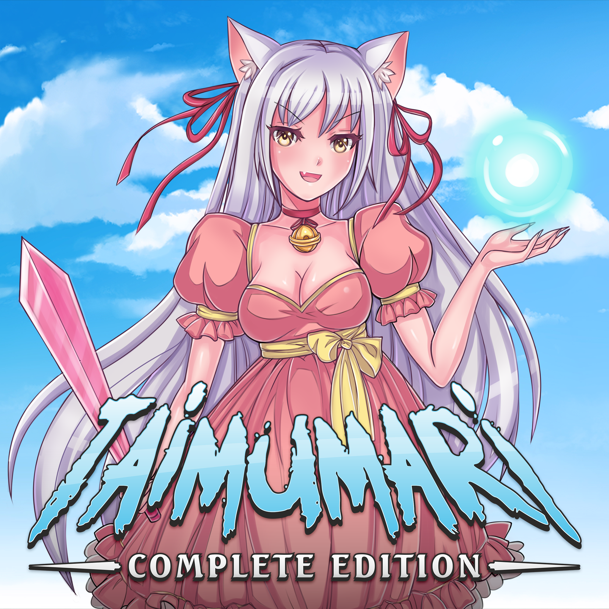 Taimumari: Complete Edition PS4 Price France